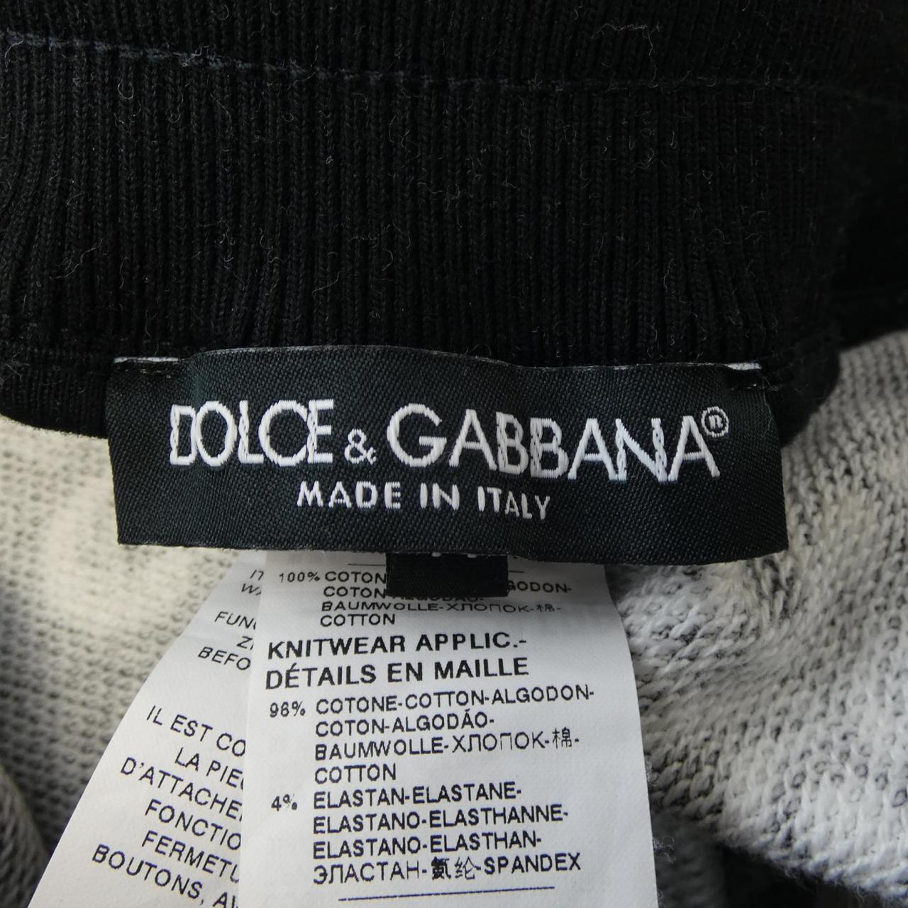 ドルチェアンドガッバーナ DOLCE&GABBANA GW33AT ショートパンツ