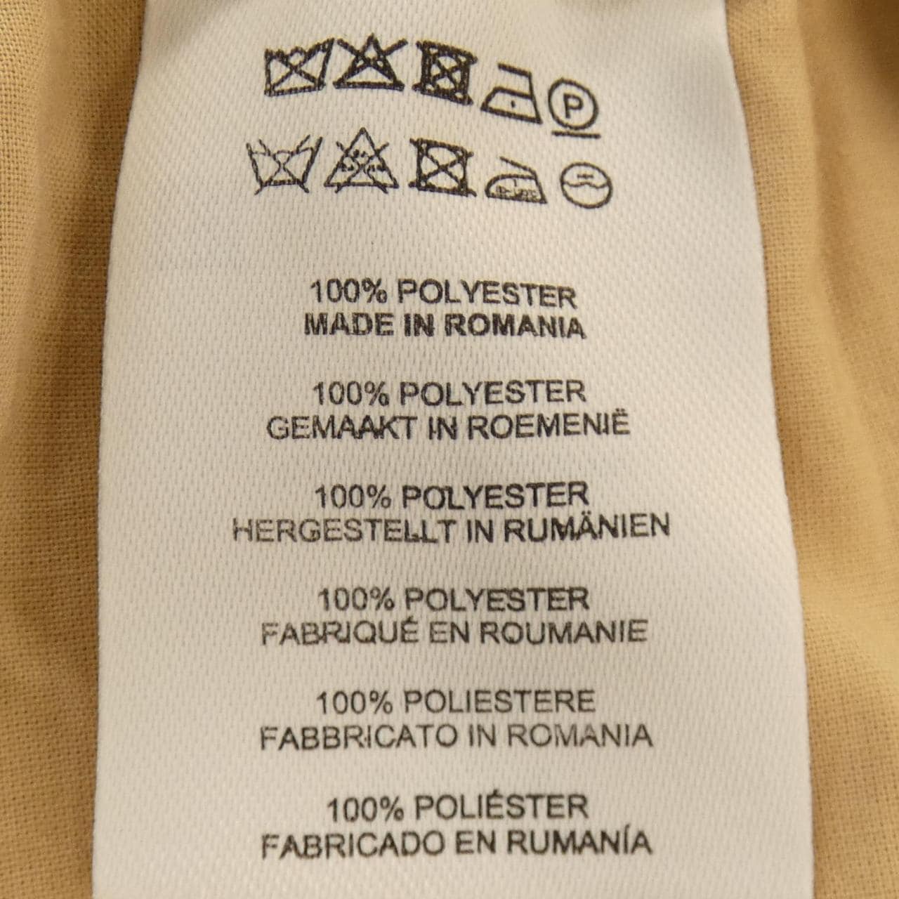 ドリスヴァンノッテン DRIES VAN NOTEN パンツ