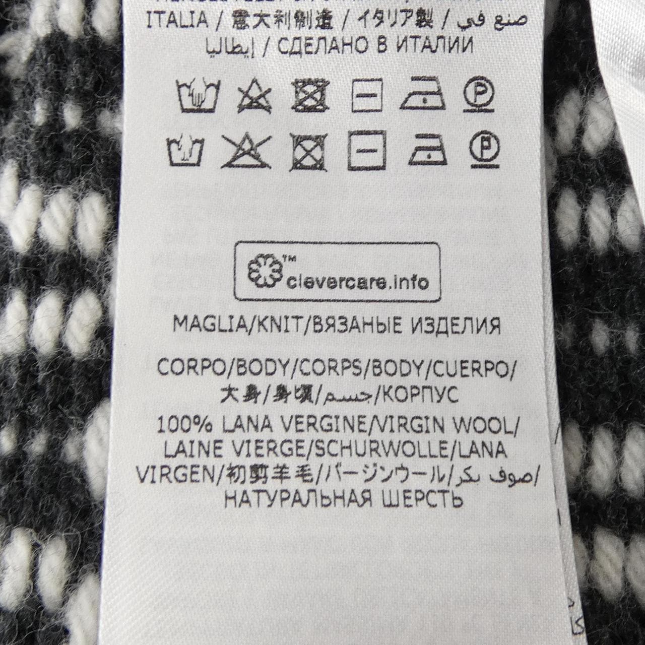 ステラマッカートニー STELLA MCCARTNEY ニット