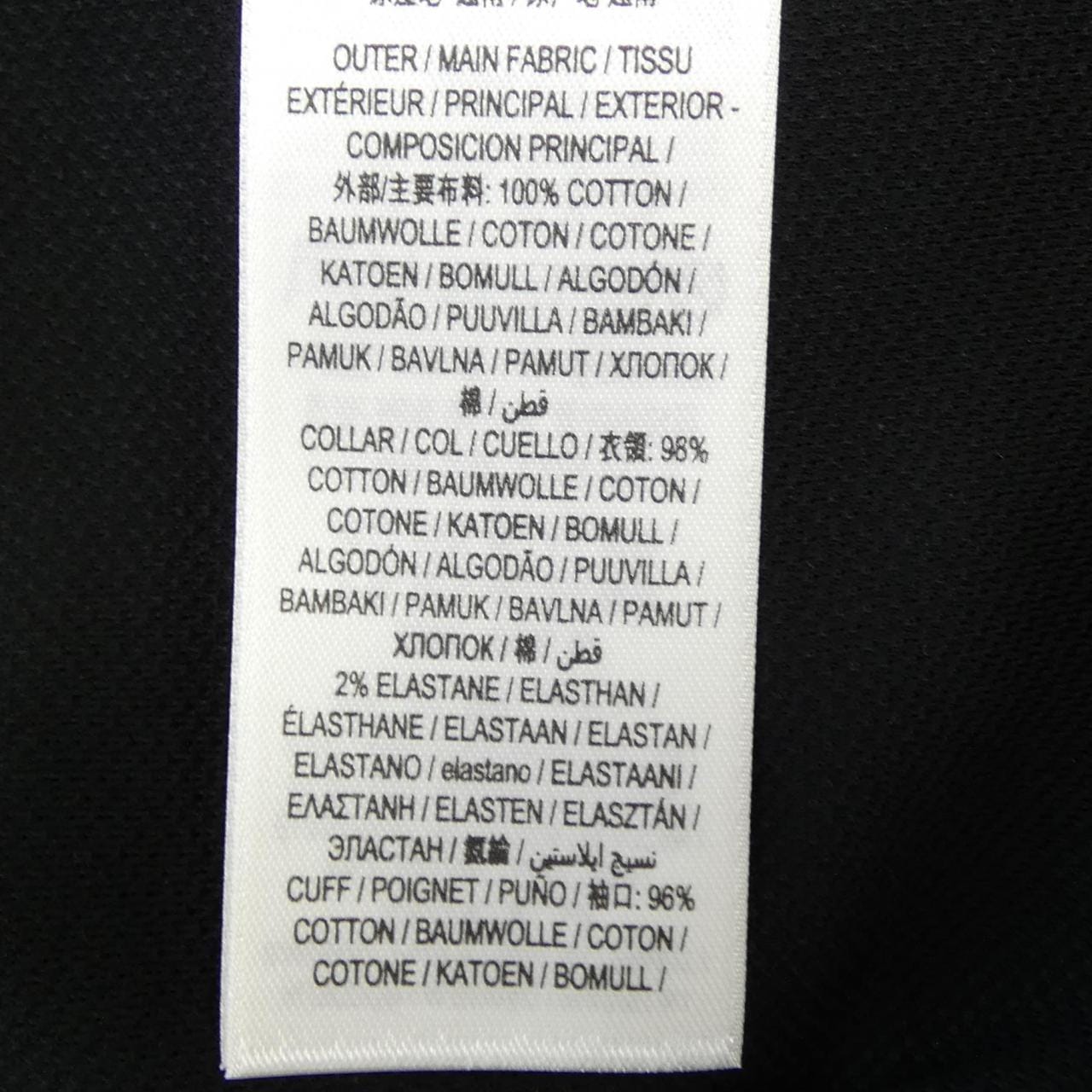 バーバリー BURBERRY 8083154 ポロシャツ