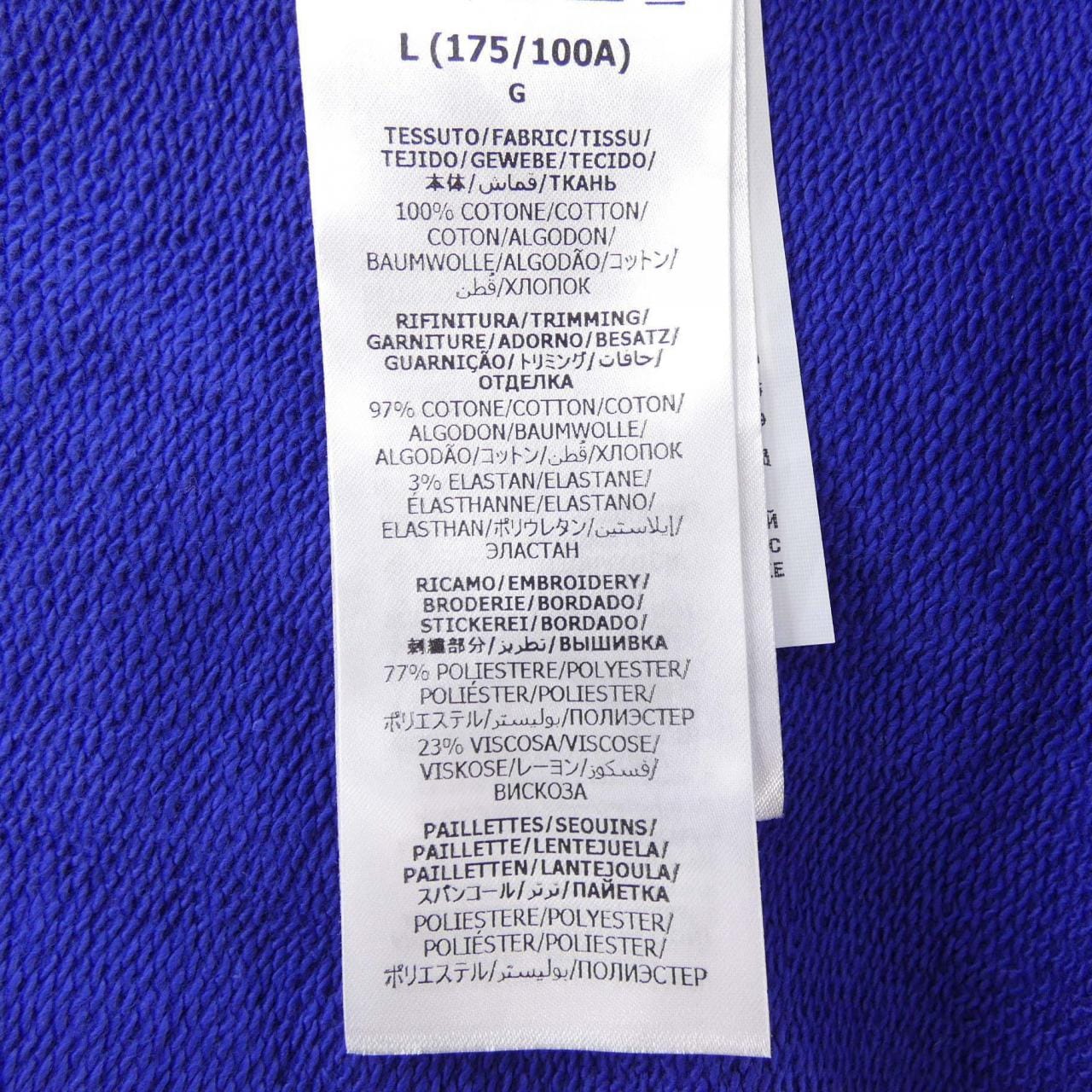 グッチ GUCCI 747706 XJFL6 パーカー