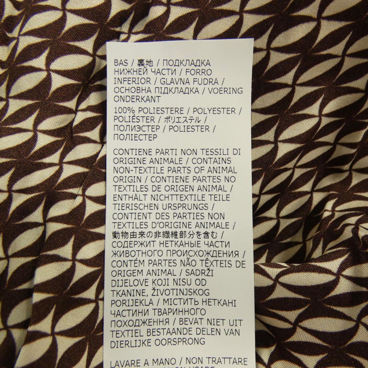 SEVENTY ワンピース