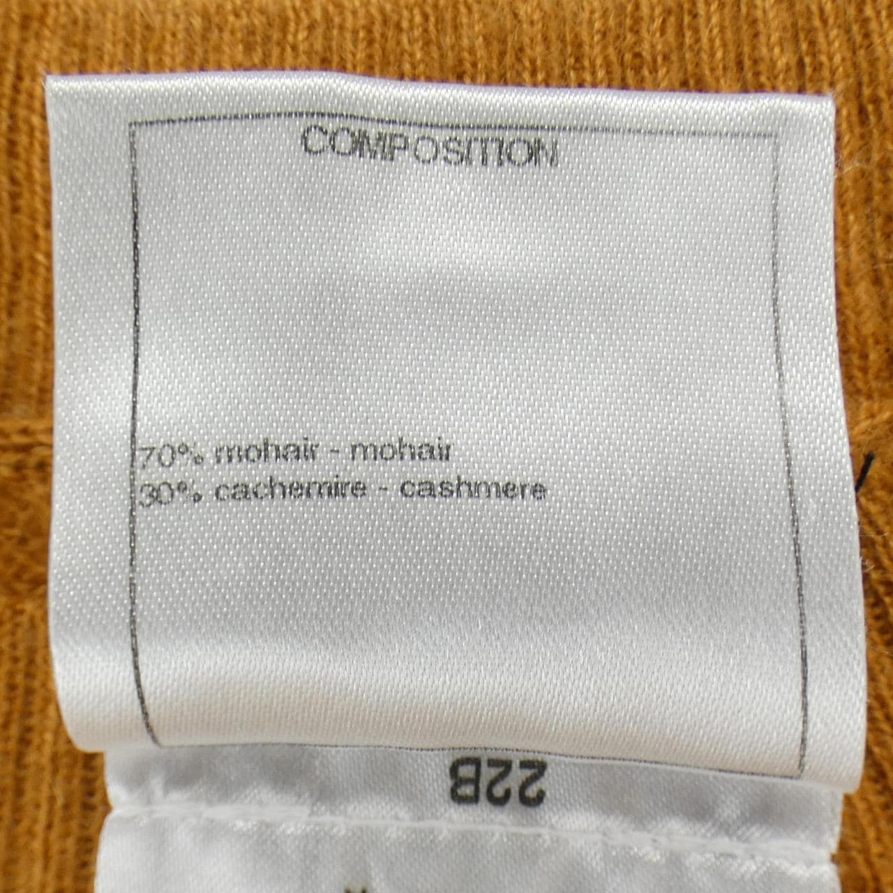 シャネル CHANEL P50015K06342 14B ニット