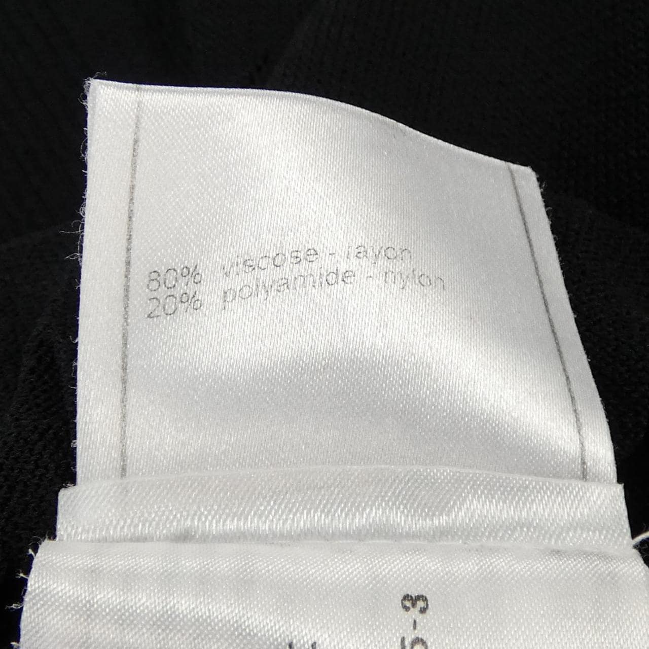 シャネル CHANEL P28091K00052 06P トップス