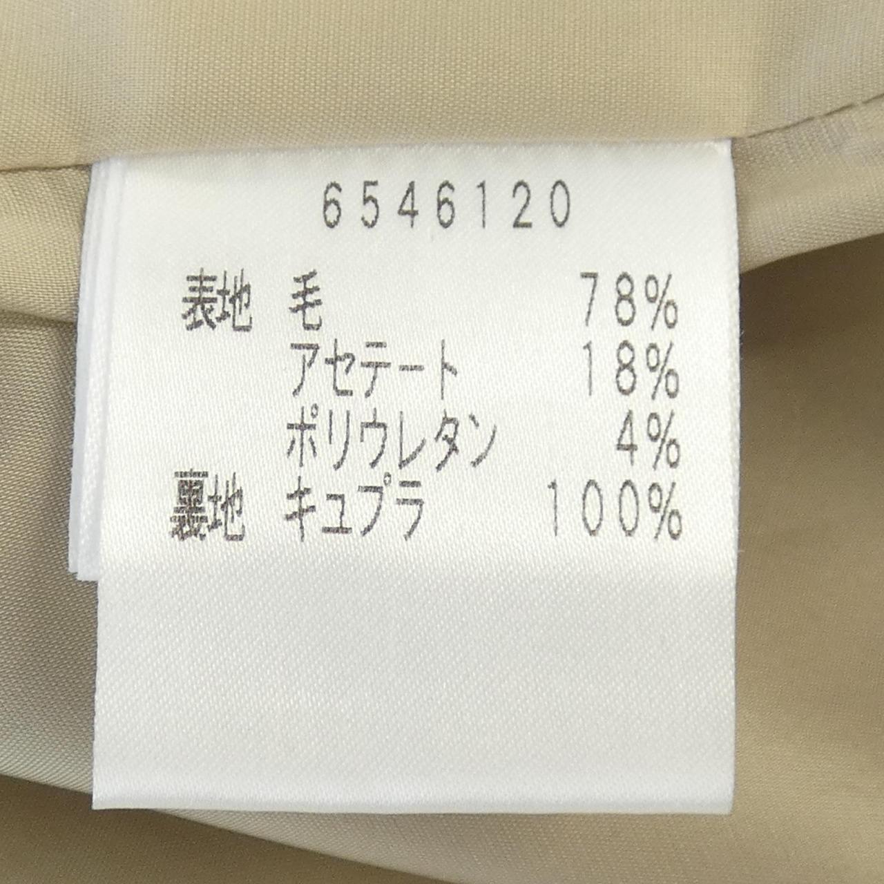 Rene RENE 6546120 Dress