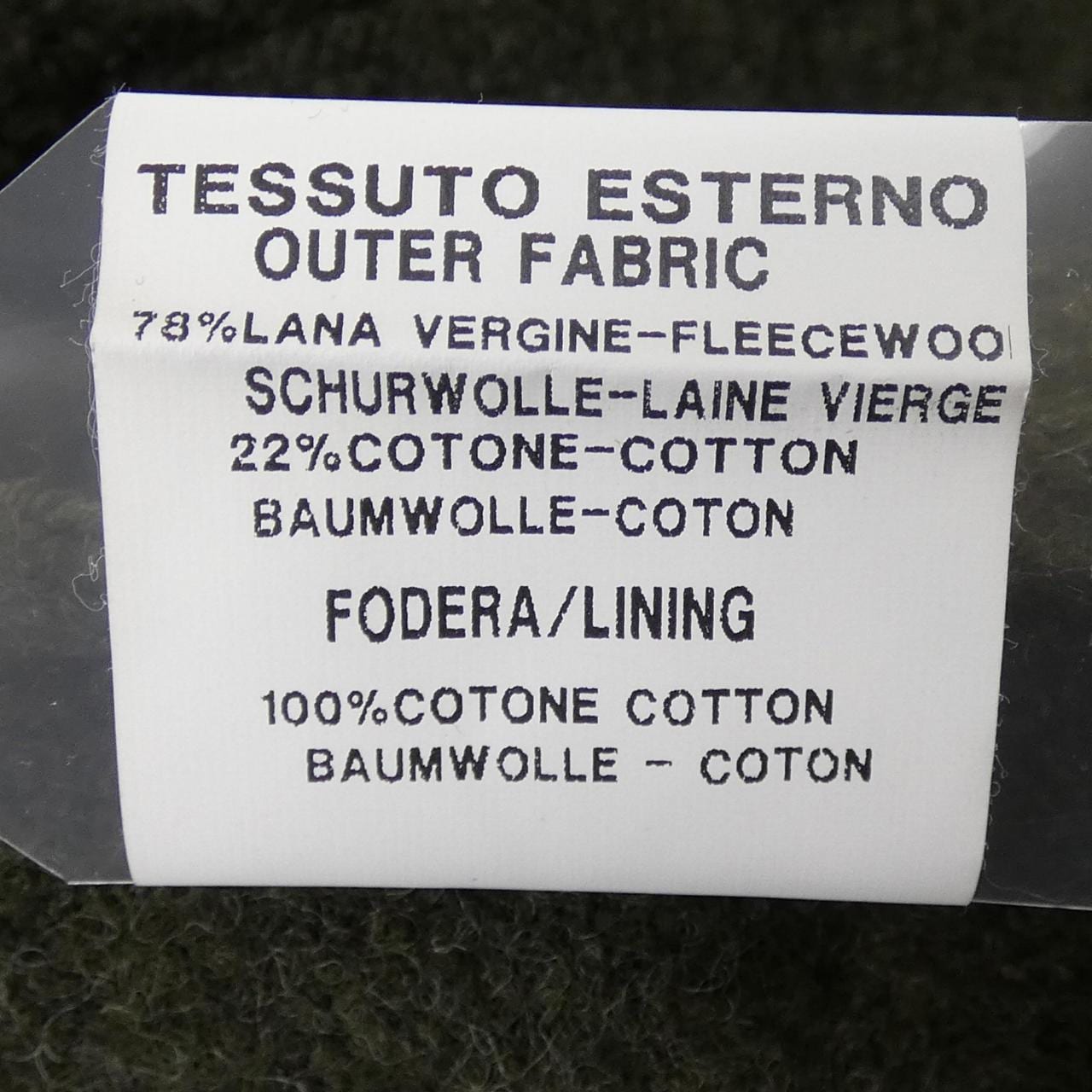 ドッピアアー DOPPIA A ジャケット