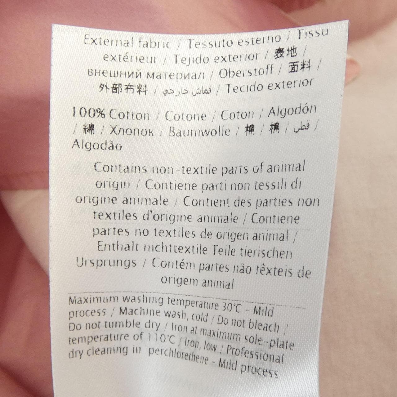 ヴァレンティノ VALENTINO RV0AAA80VYF S／Sシャツ