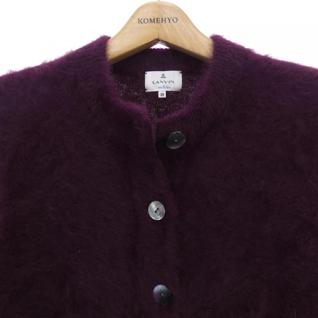 ランバンオンブルー LANVIN en Bleu カーディガン