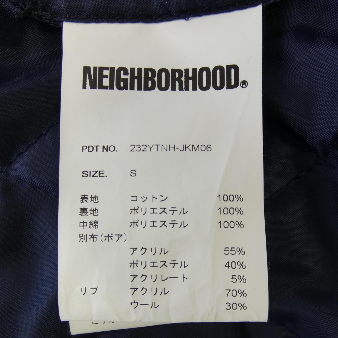 ネイバーフッド NEIGHBORHOOD 232YTNH-JKM06 コート