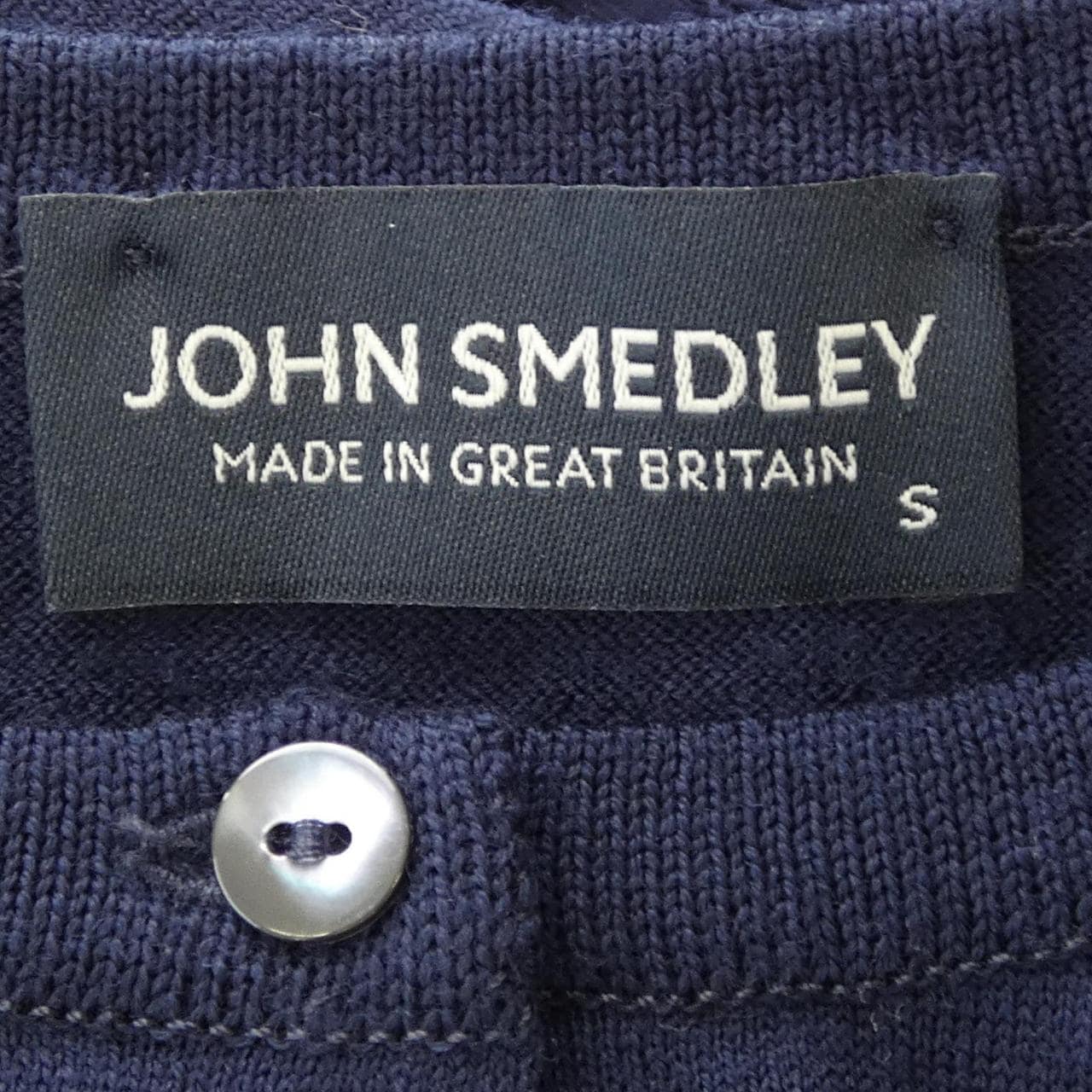 ジョンスメドレー JOHN SMEDLEY カーディガン