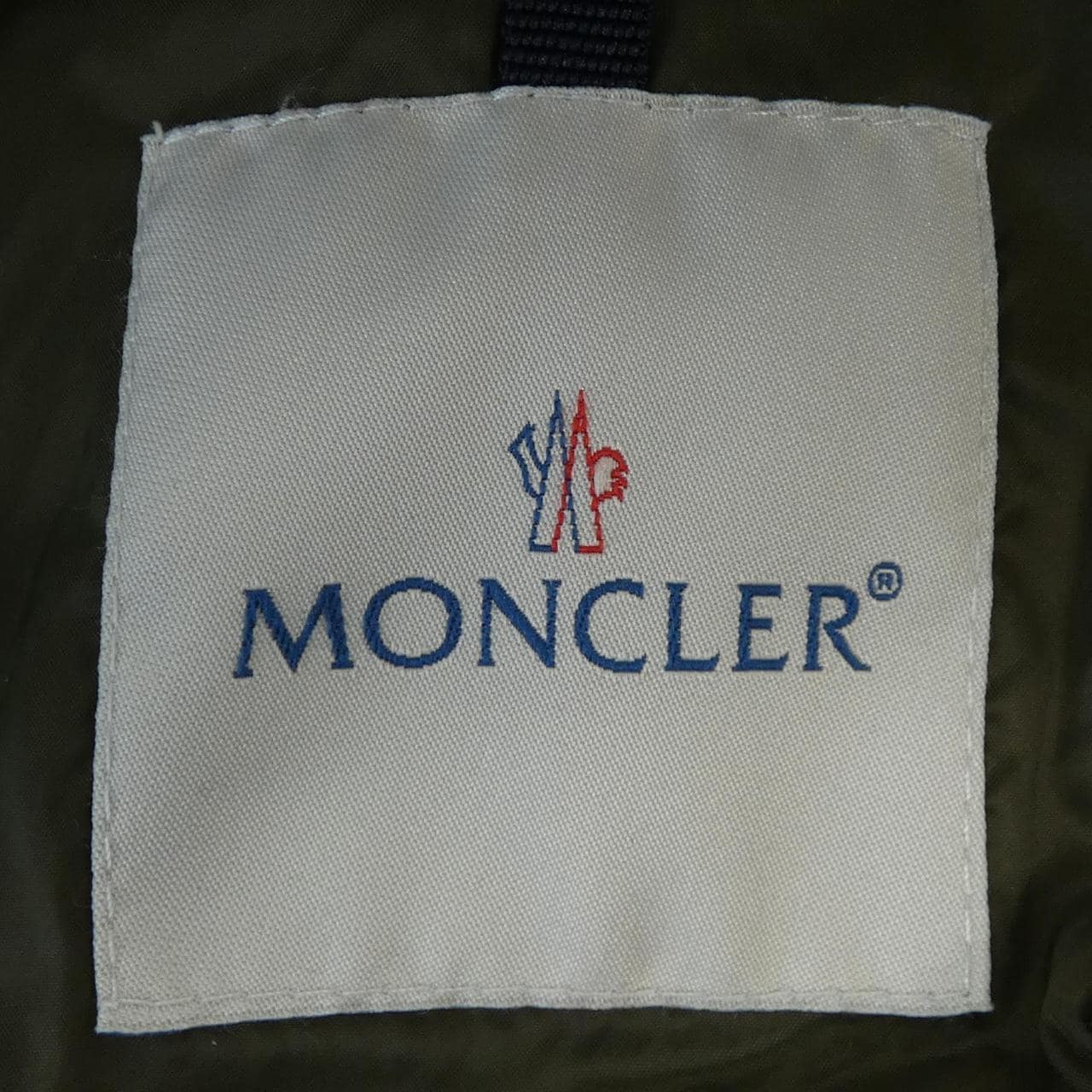 モンクレール MONCLER 49353/97 VALENTINE ダウンジャケット