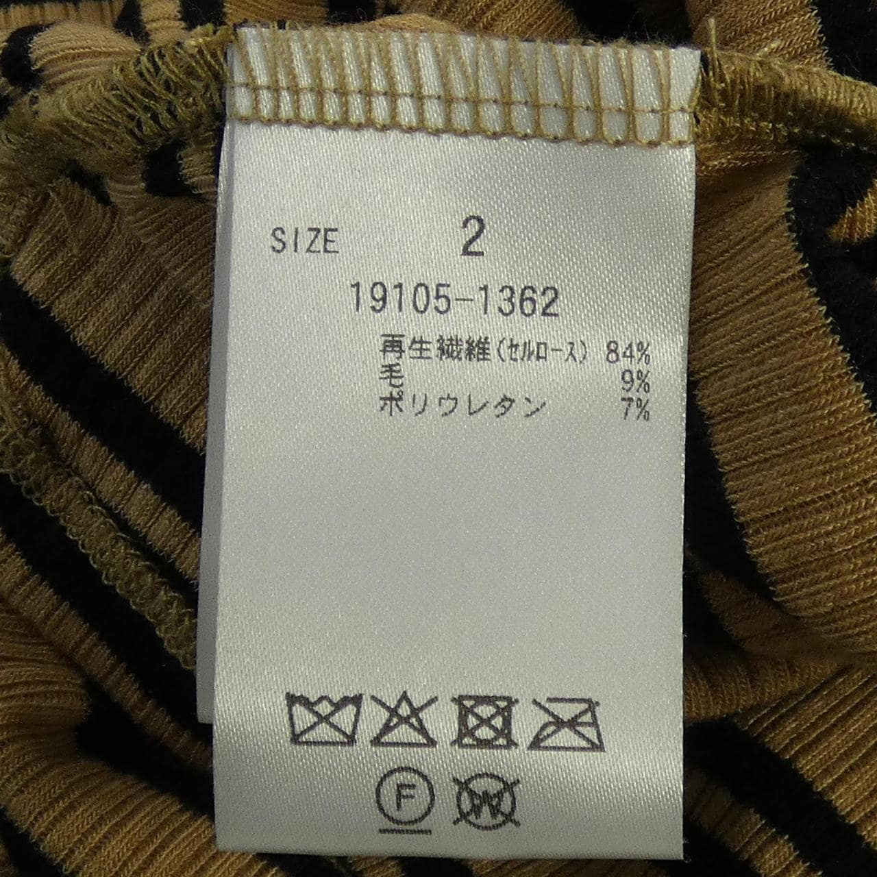 クラネ CLANE トップス