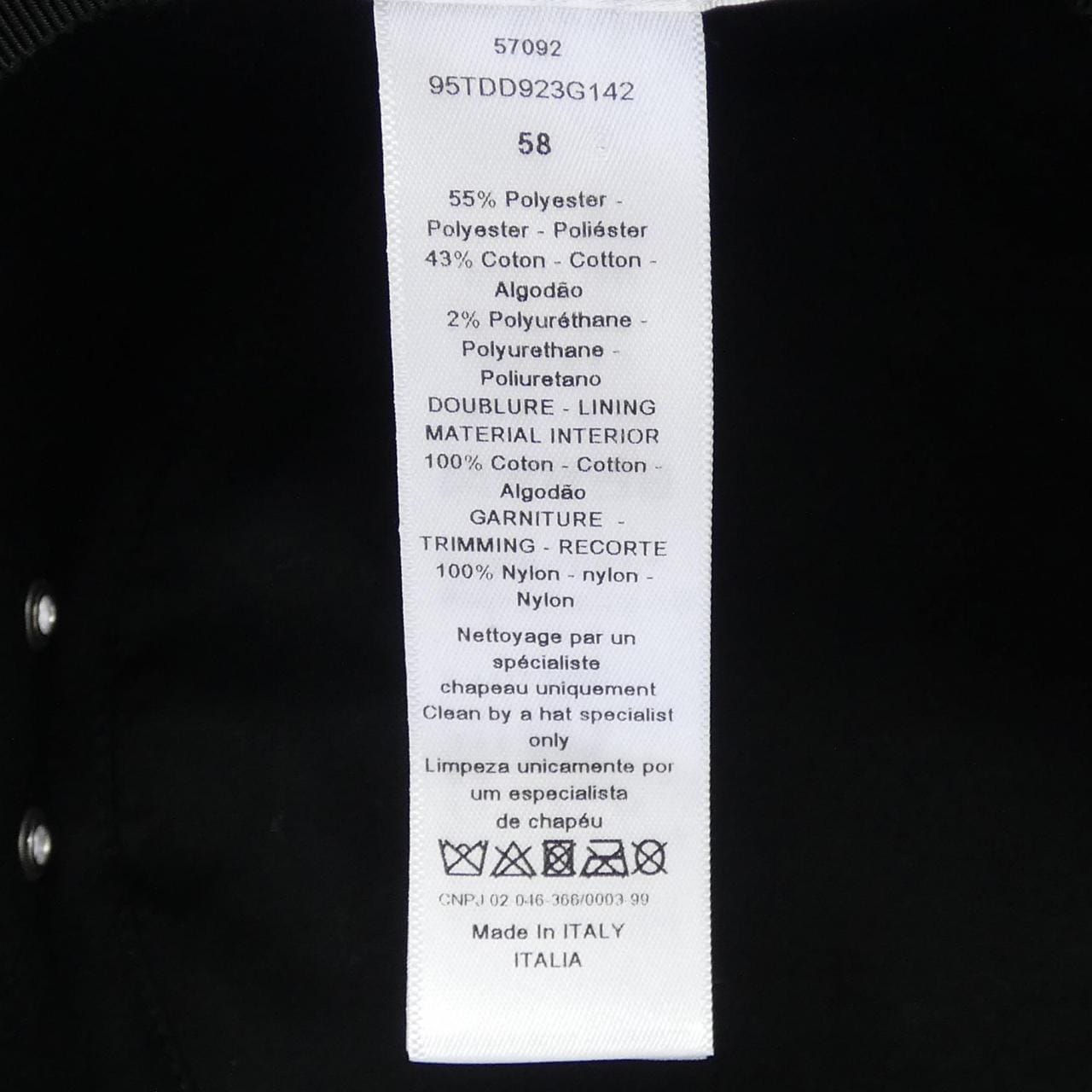 クリスチャンディオール CHRISTIAN DIOR TEDDY-D ボブハット ナイロンベール 95TDD923G142 ハット