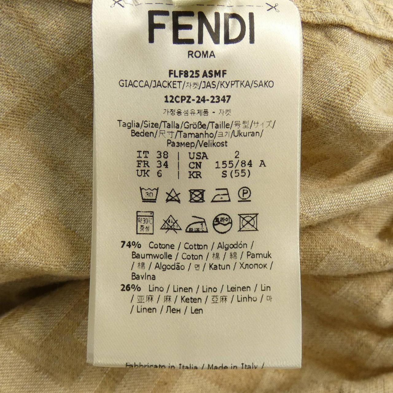 フェンディ FENDI FLF825 ASMF ジャケット