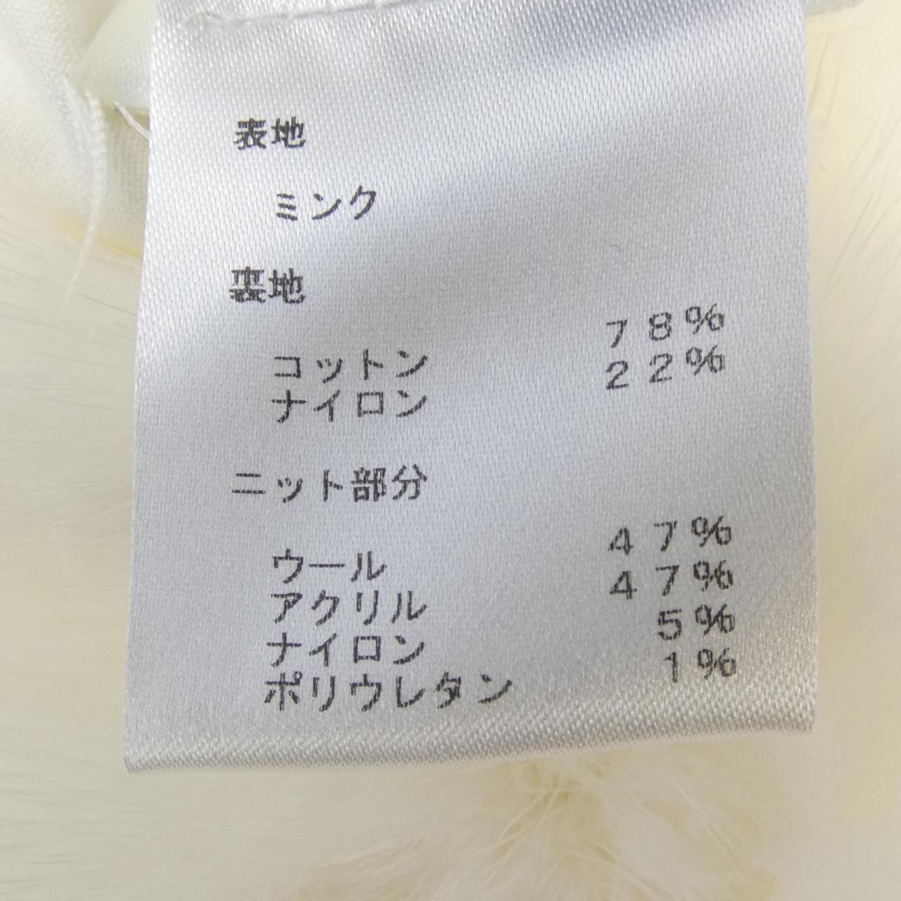 ルイヴィトン LOUIS VUITTON HIL10ETKX ブルゾン