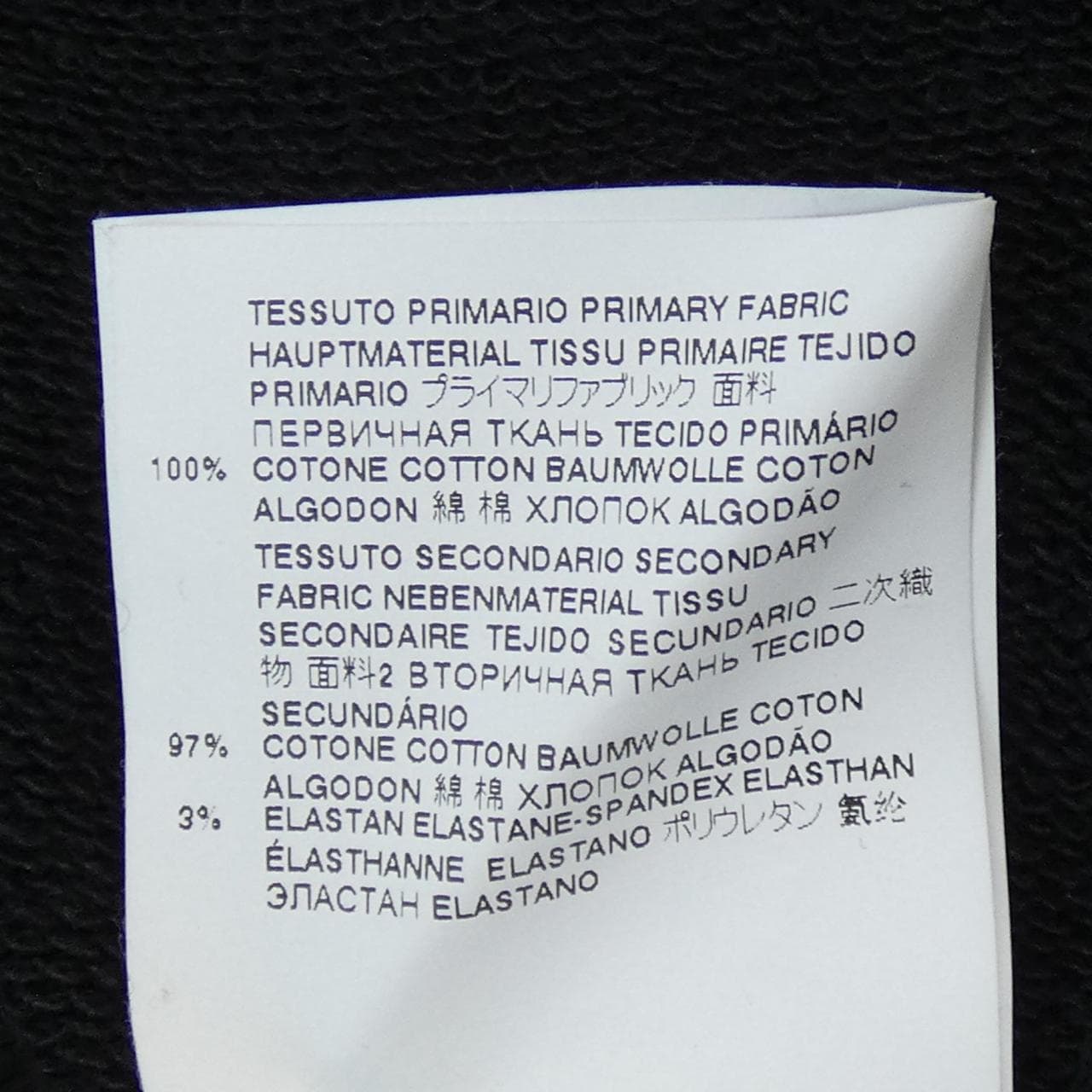Maison Margiela パーカー