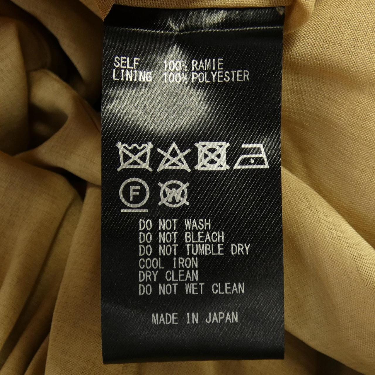 COUTURED'ADAM パンツ