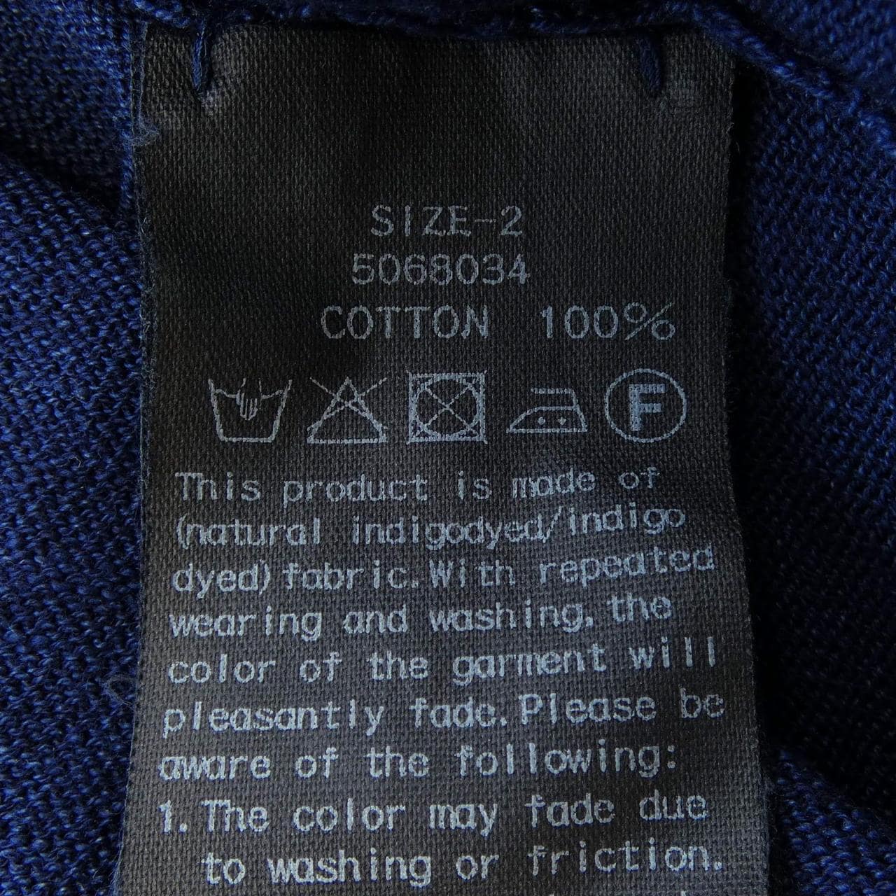 フォーティーファイブアールピーエム 45 RPM 5068034 トップス