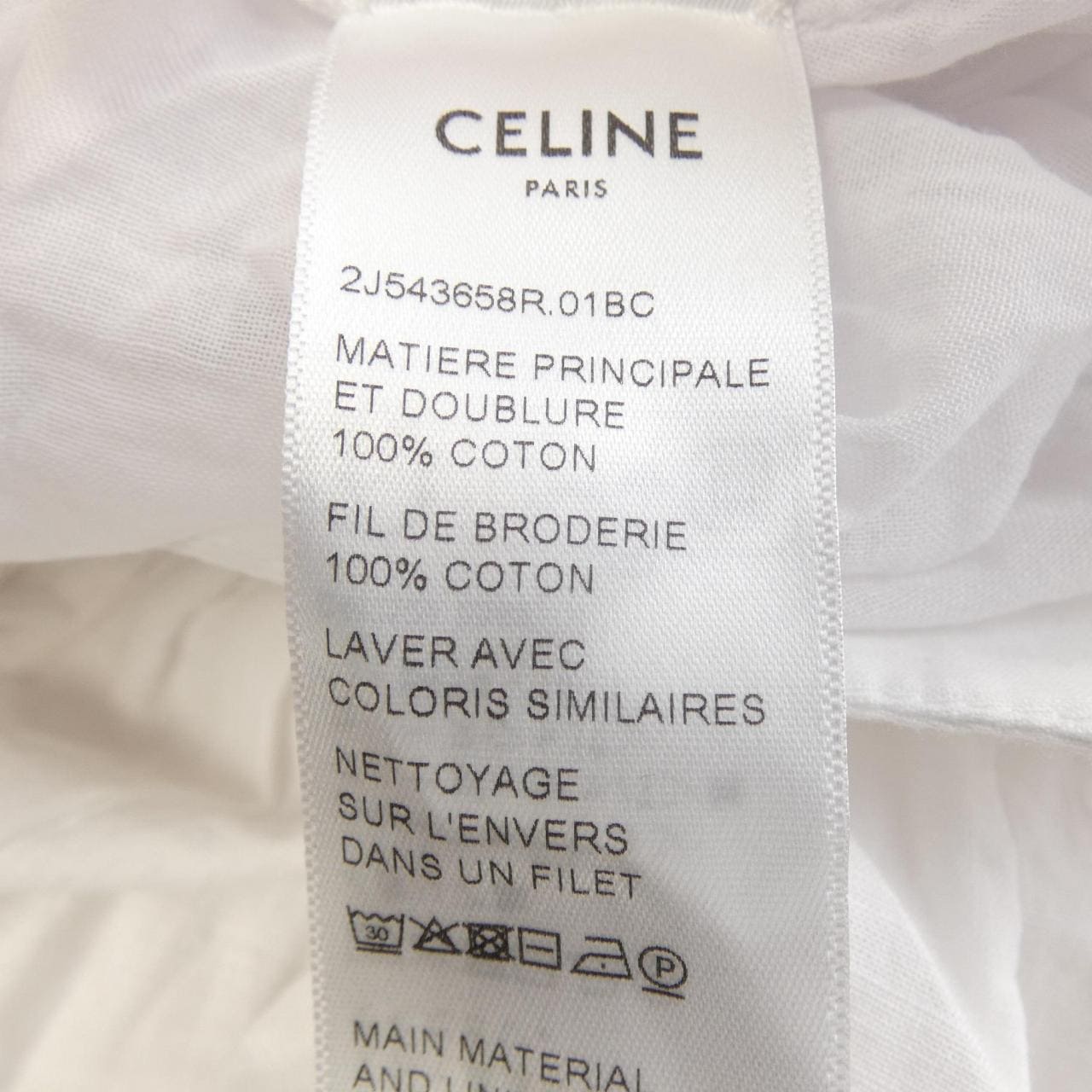 セリーヌ CELINE 2J543658R スカート