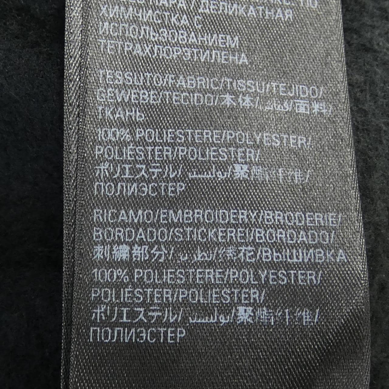 バレンシアガ BALENCIAGA 697975 TPVK5 UNISEX トップス