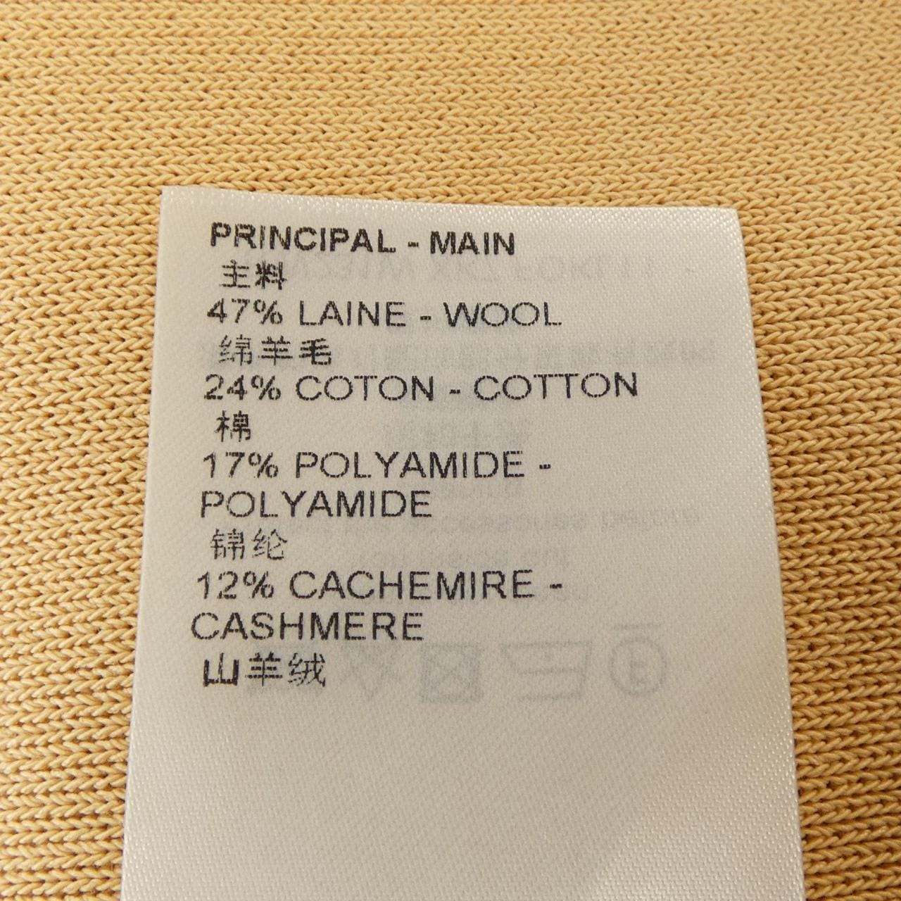 ルイヴィトン LOUIS VUITTON モノグラムトリムオープンスリーブクロップドプルオーバー FOKL11XK7 トップス