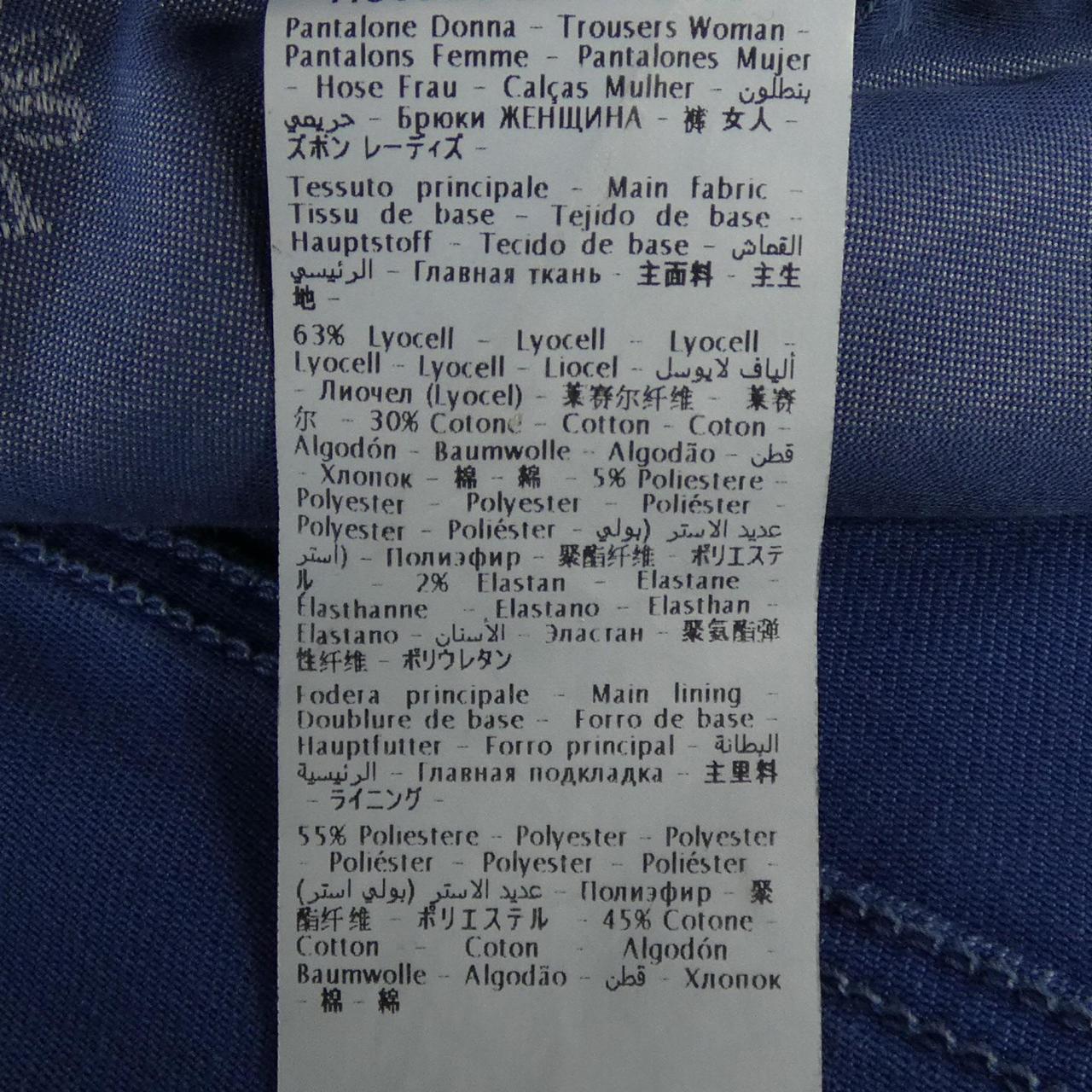 ヤコブコーエン JACOB COHEN ジーンズ