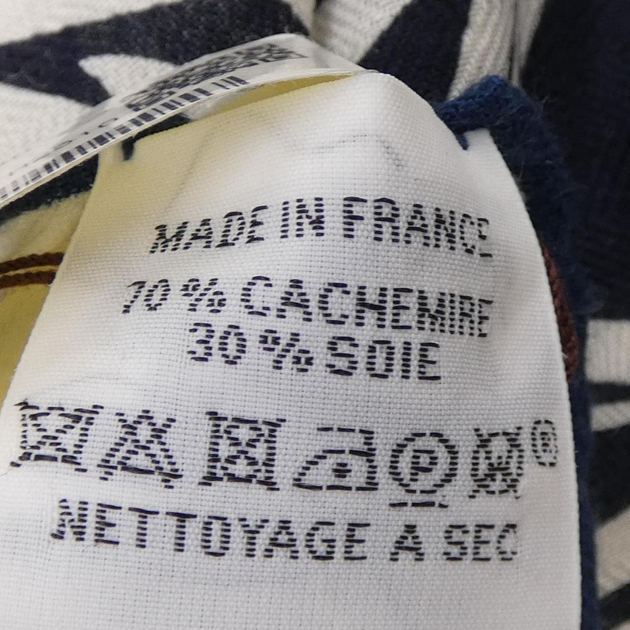 エルメス HERMES FLAMINGO PARTY H242898S カレジェアン140 ショール