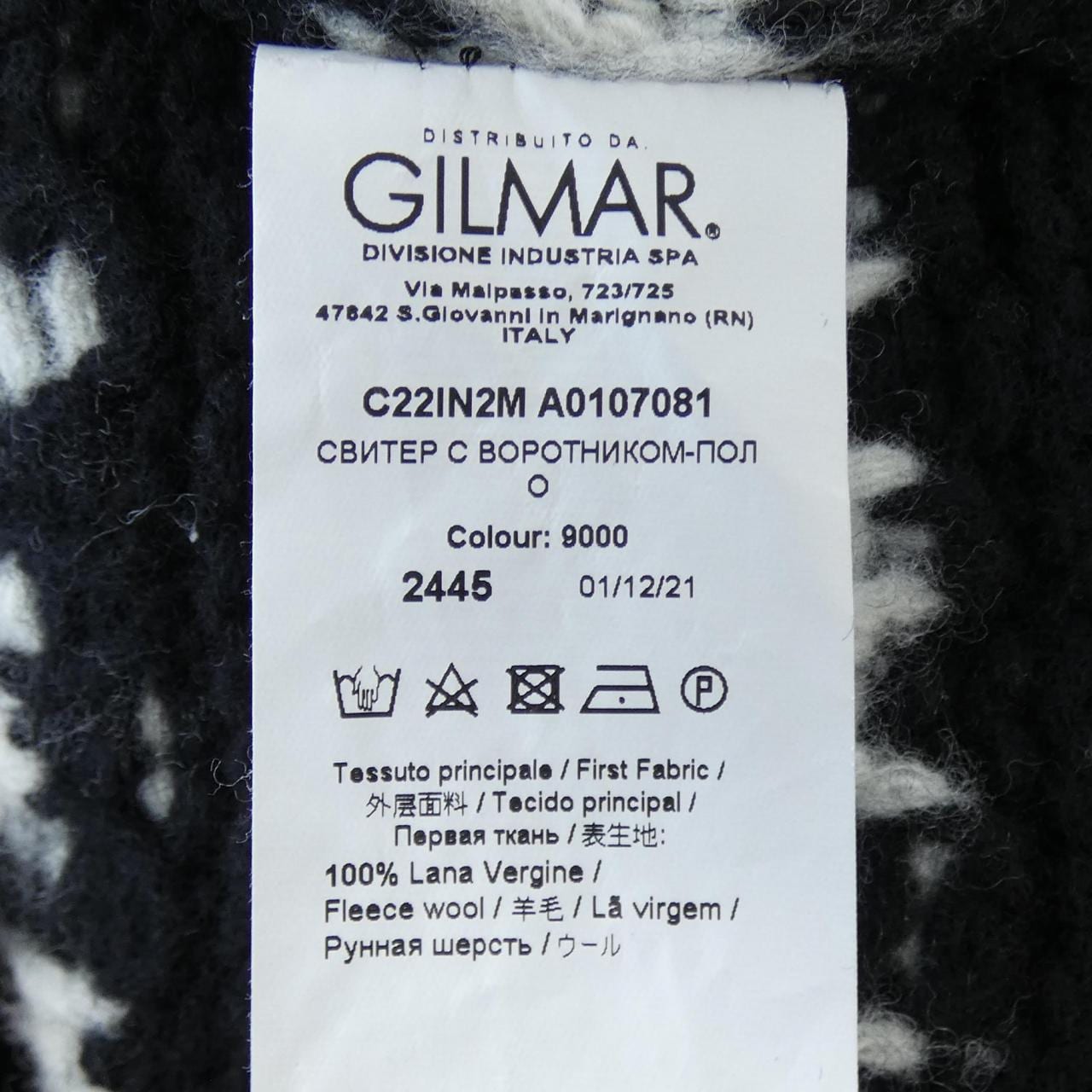 ヌメロヴェントゥーノ N°21 ニット