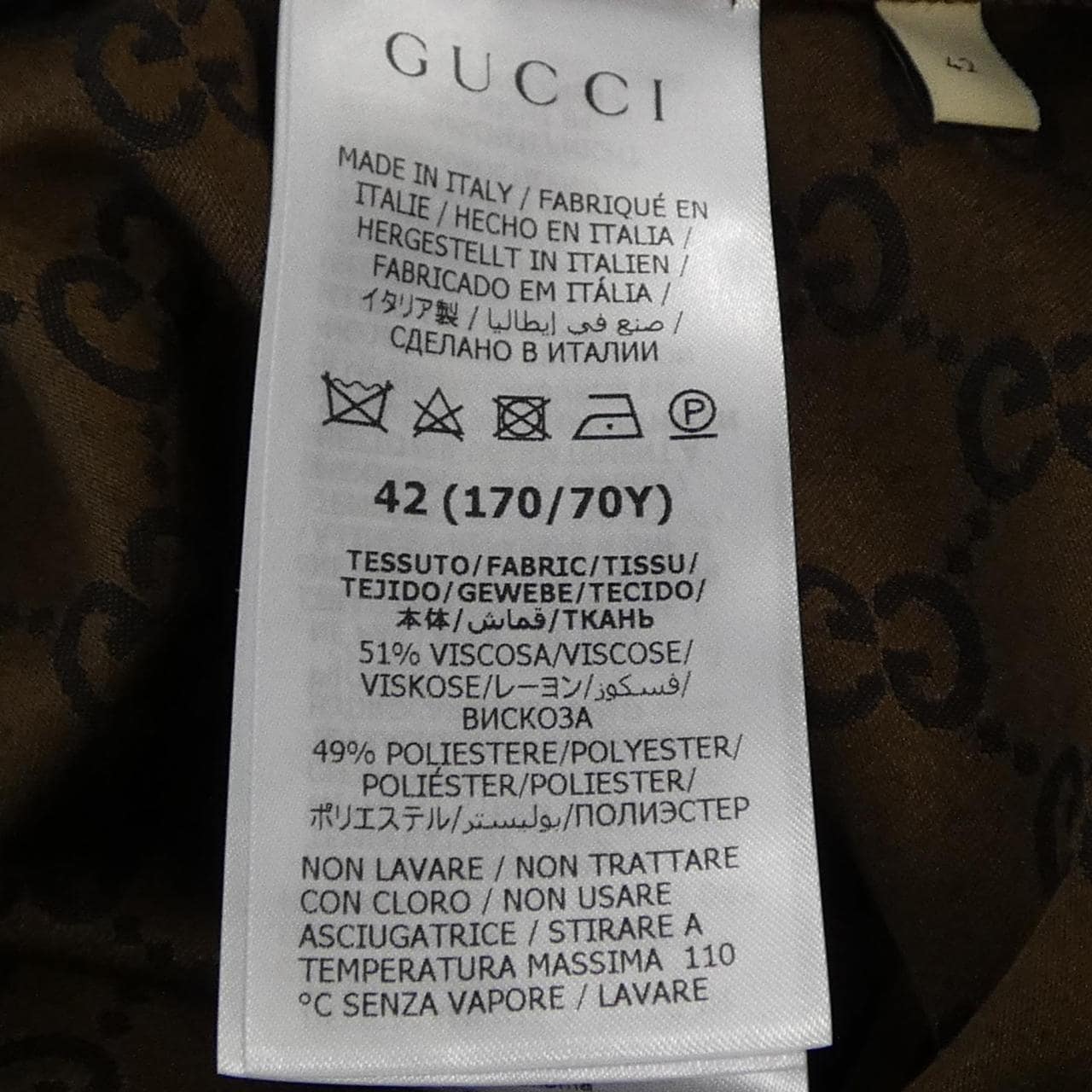グッチ GUCCI 759793 ZAOOE スカート