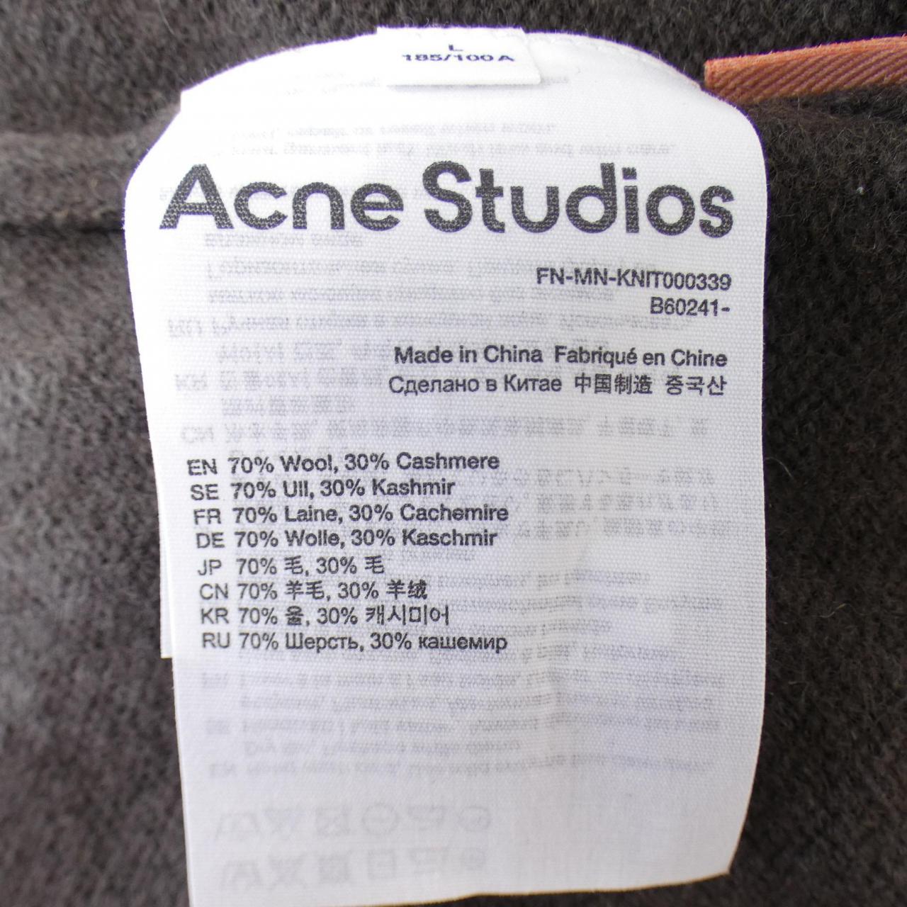Acne Studios ACNE STUDIOS PARKER