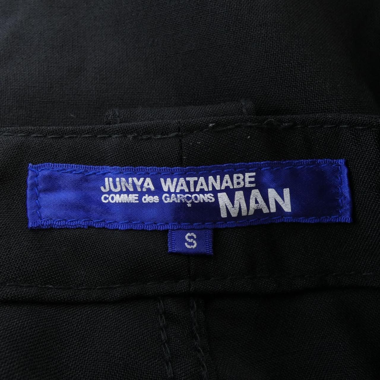 【ヴィンテージ】ジュンヤワタナベマン JUNYA WATANABE MAN WM-P029 パンツ
