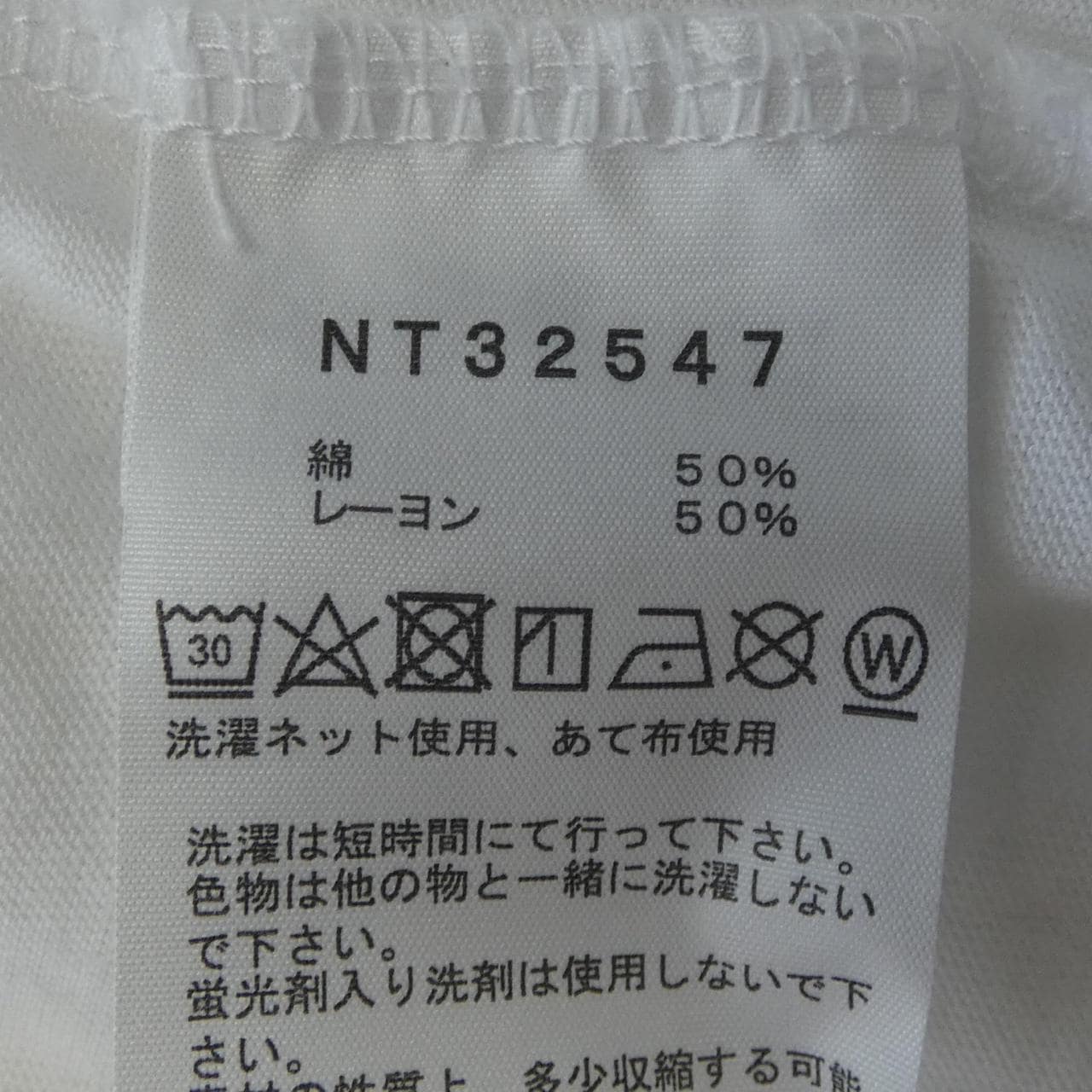 ザノースフェイス THE NORTH FACE Tシャツ