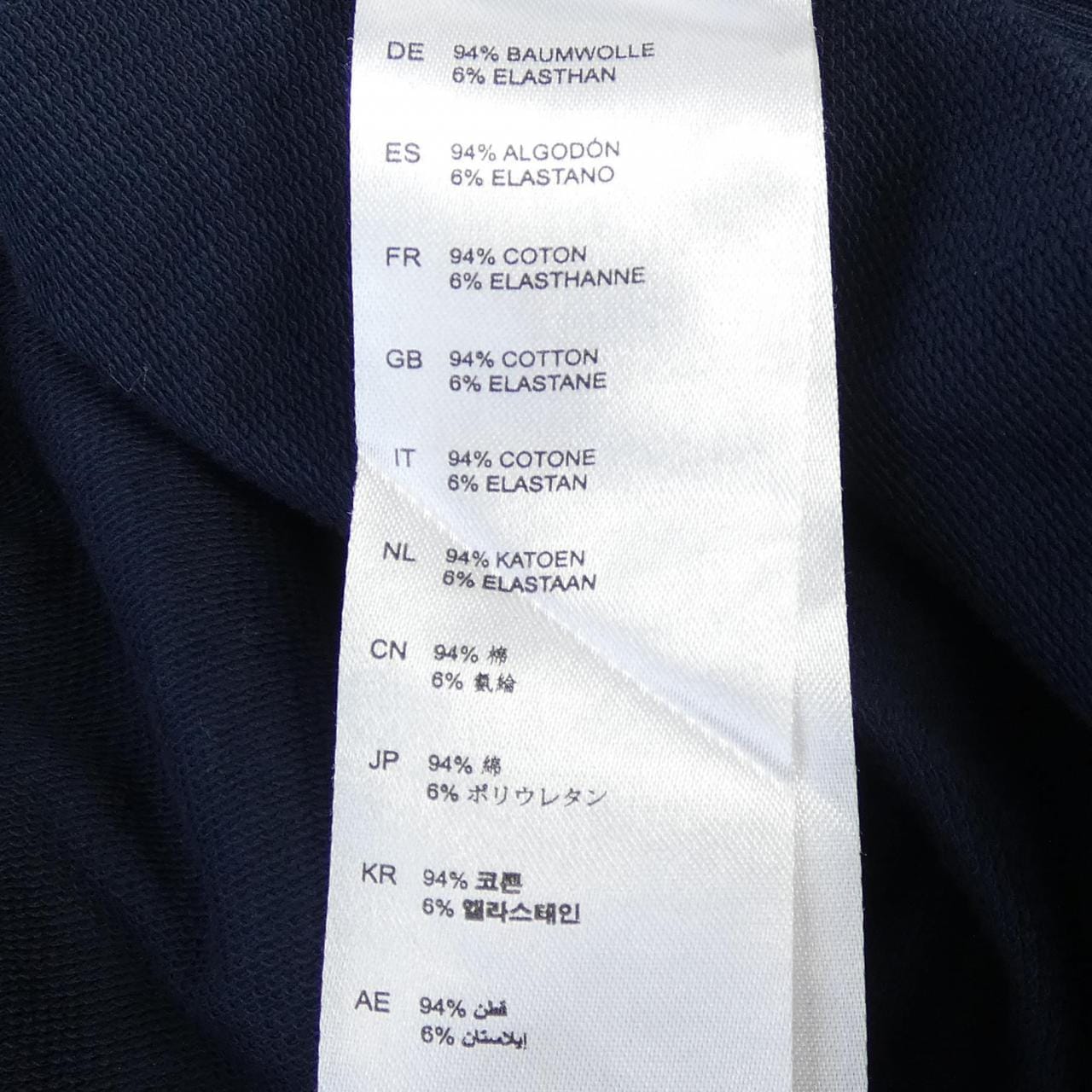 ハイドロゲン HYDROGEN パーカー