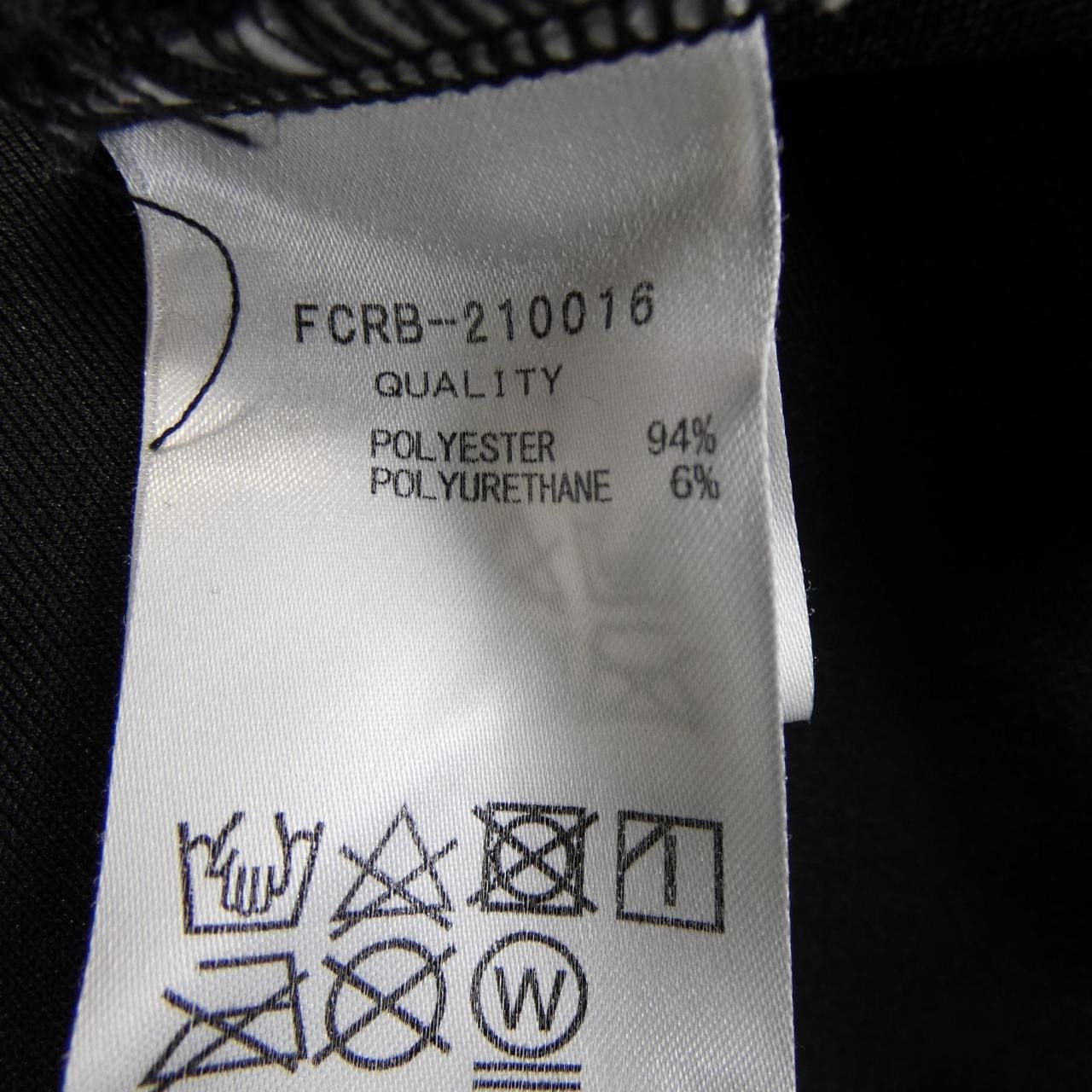 エフシーアールビー F.C.R.B. FCRB-210016 パンツ