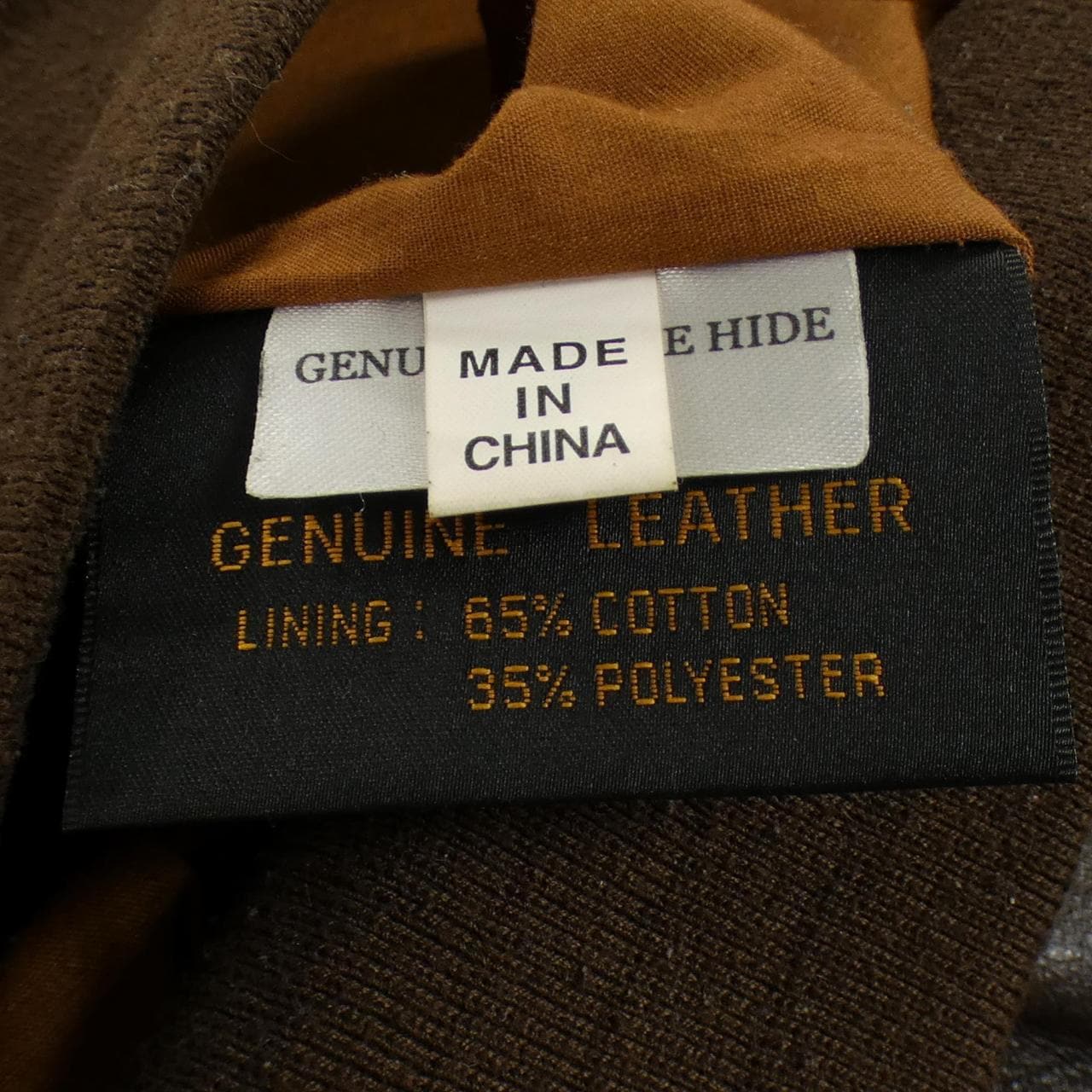 MORGAN PRODUCTIONS TYPE A-2皮夾克