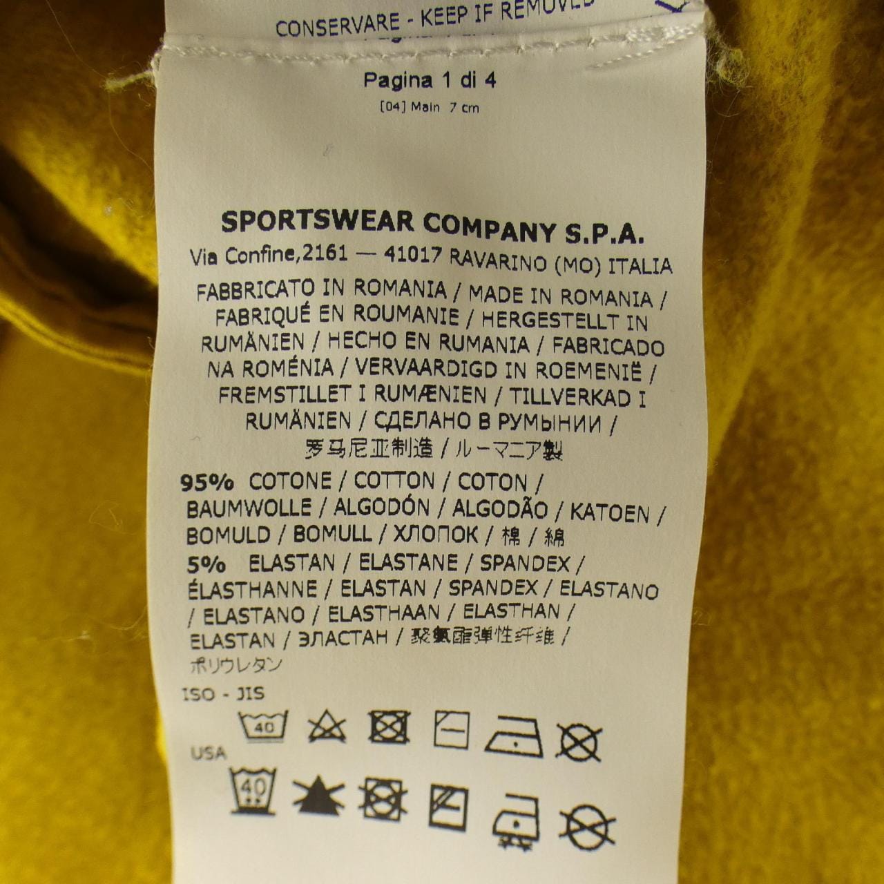 ストーンアイランド STONE ISLAND 691564438 スウェット