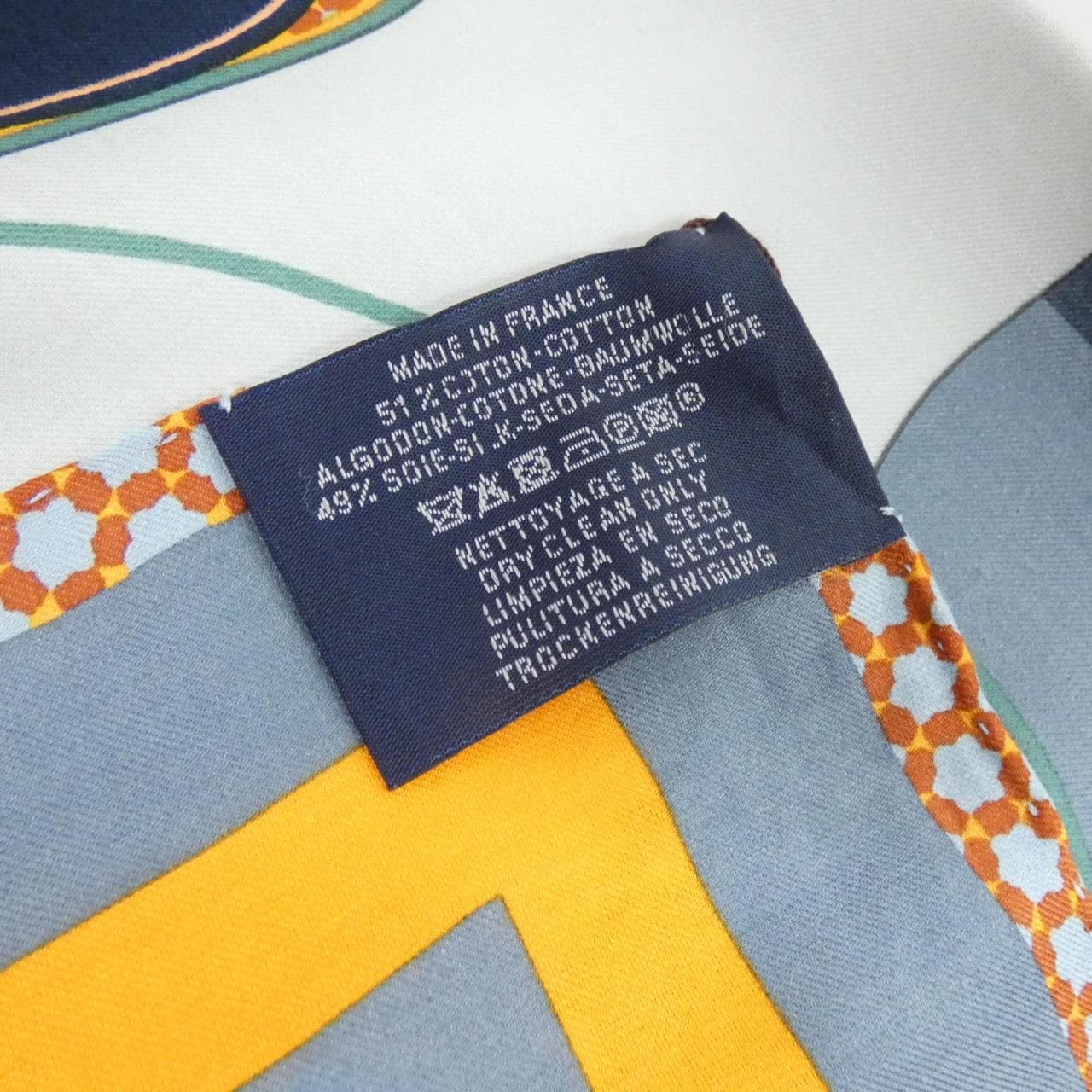 【未使用品】エルメス カレ アッシュ 283994T スカーフ