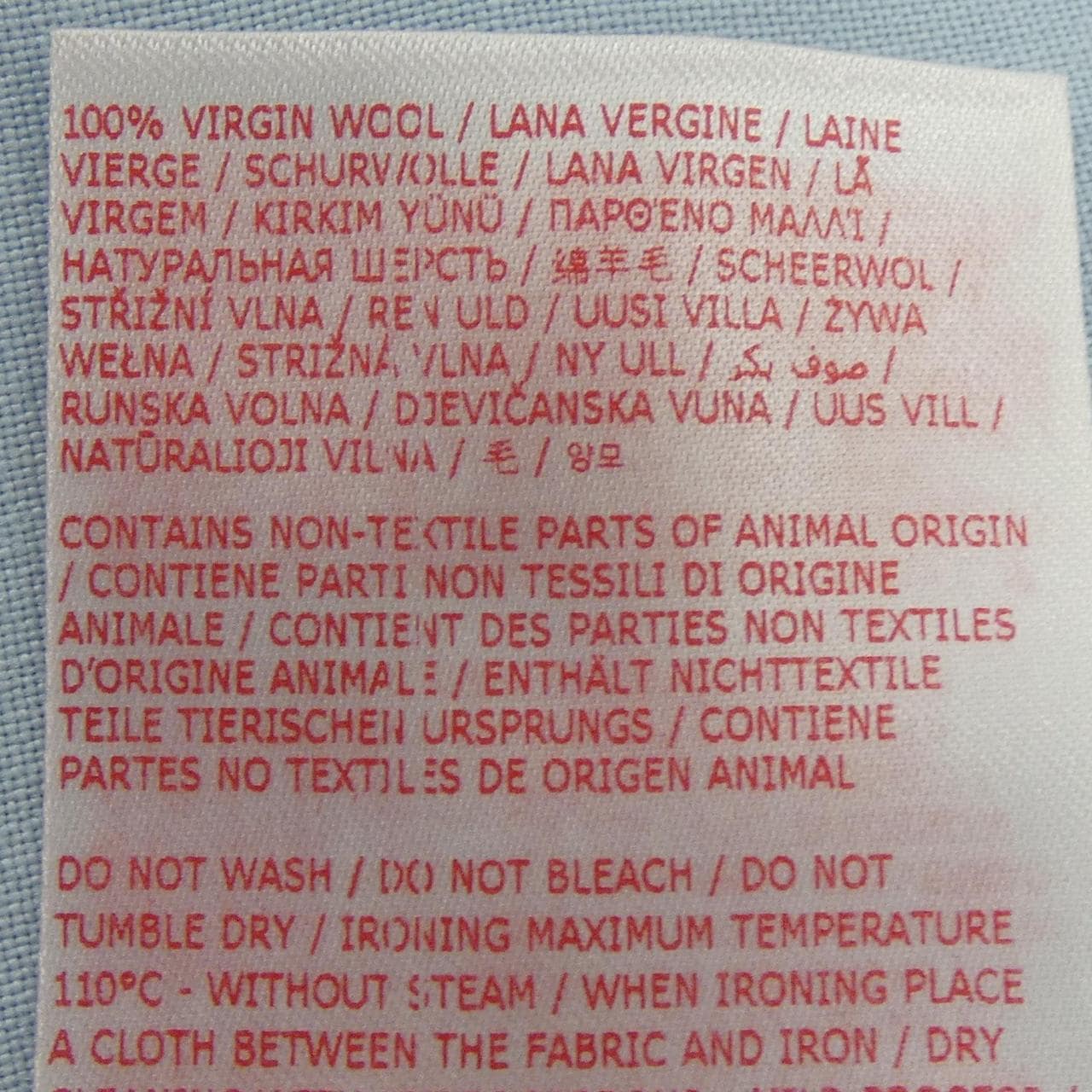 マルニ MARNI CUMU0213AO S／Sシャツ