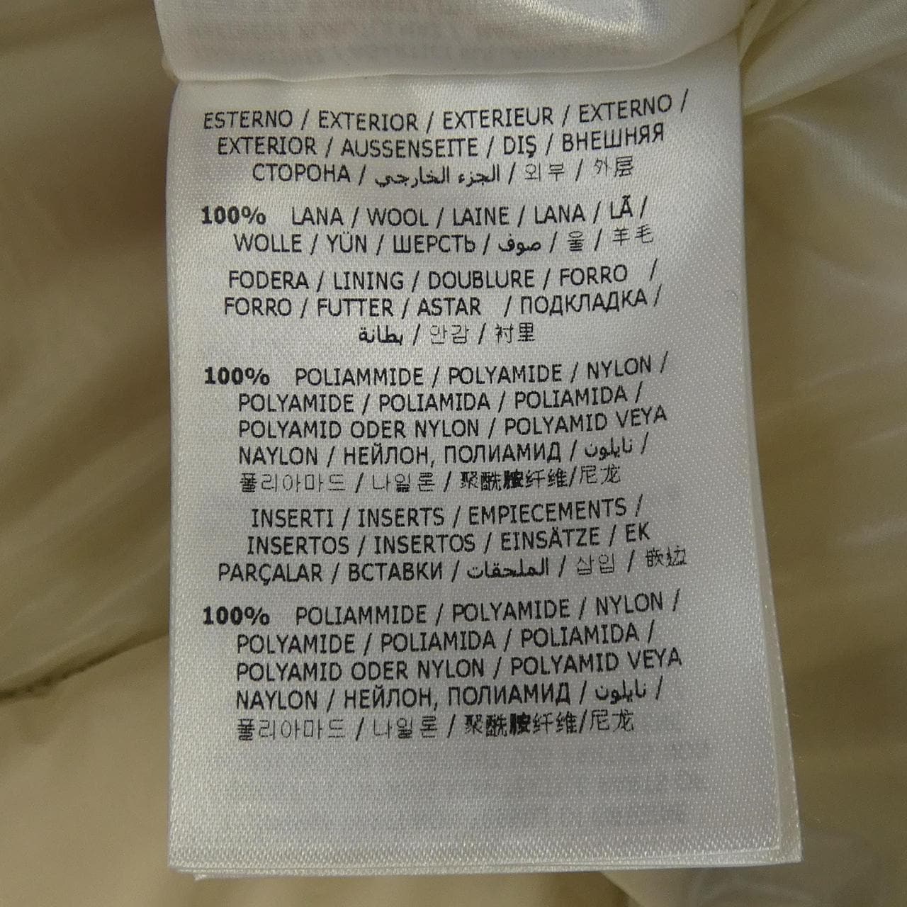 モンクレールエー MONCLER a BASTIEN ダウンベスト