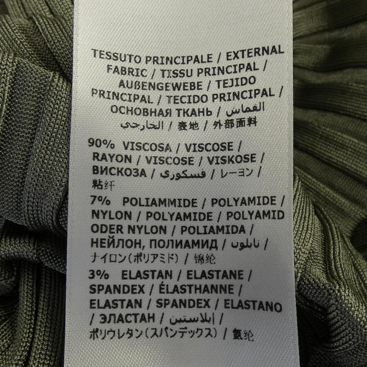 フェラガモ FERRAGAMO ワンピース