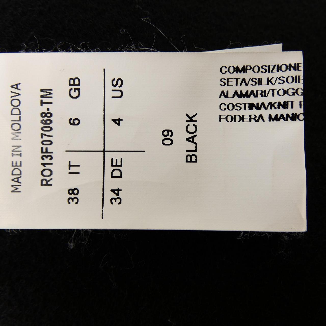 リックオウエンス Rick owens RO13F07068 コート