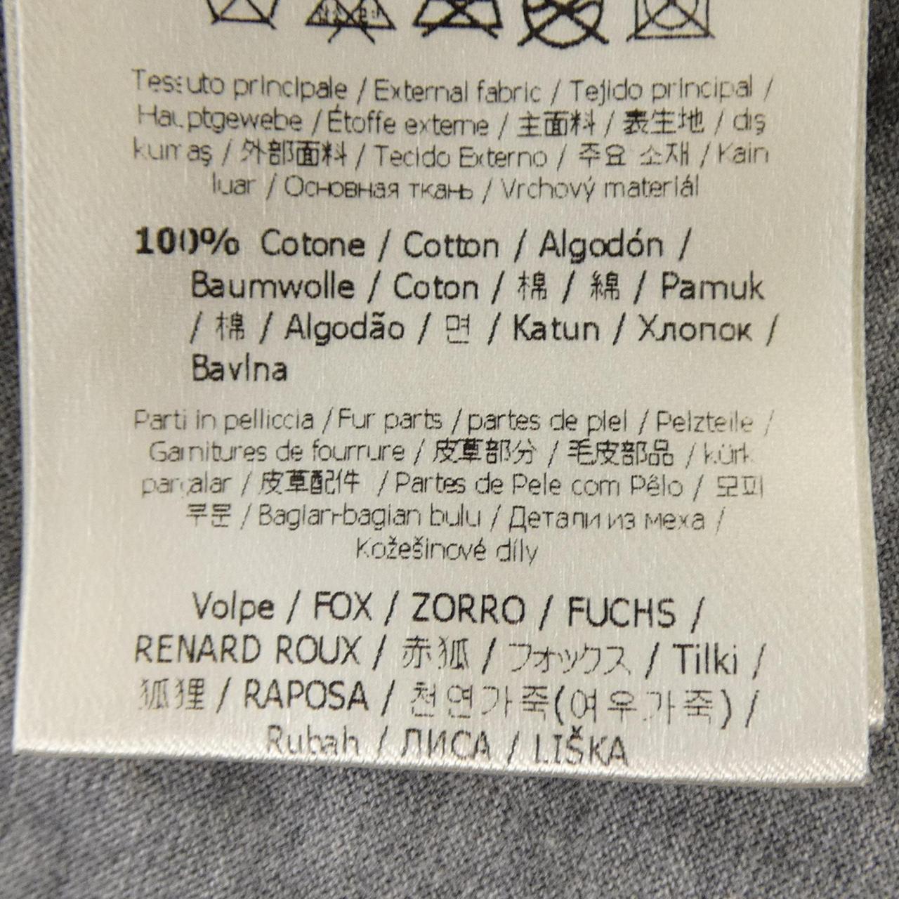 フェンディ FENDI FS6856 406 Tシャツ