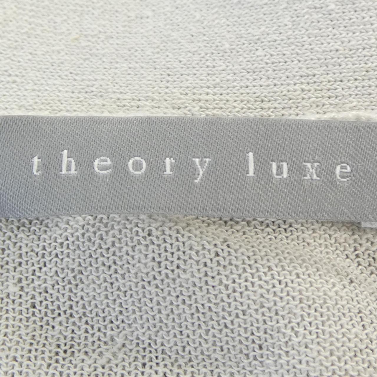 セオリーリュクス Theory luxe 03-3103759 カーディガン