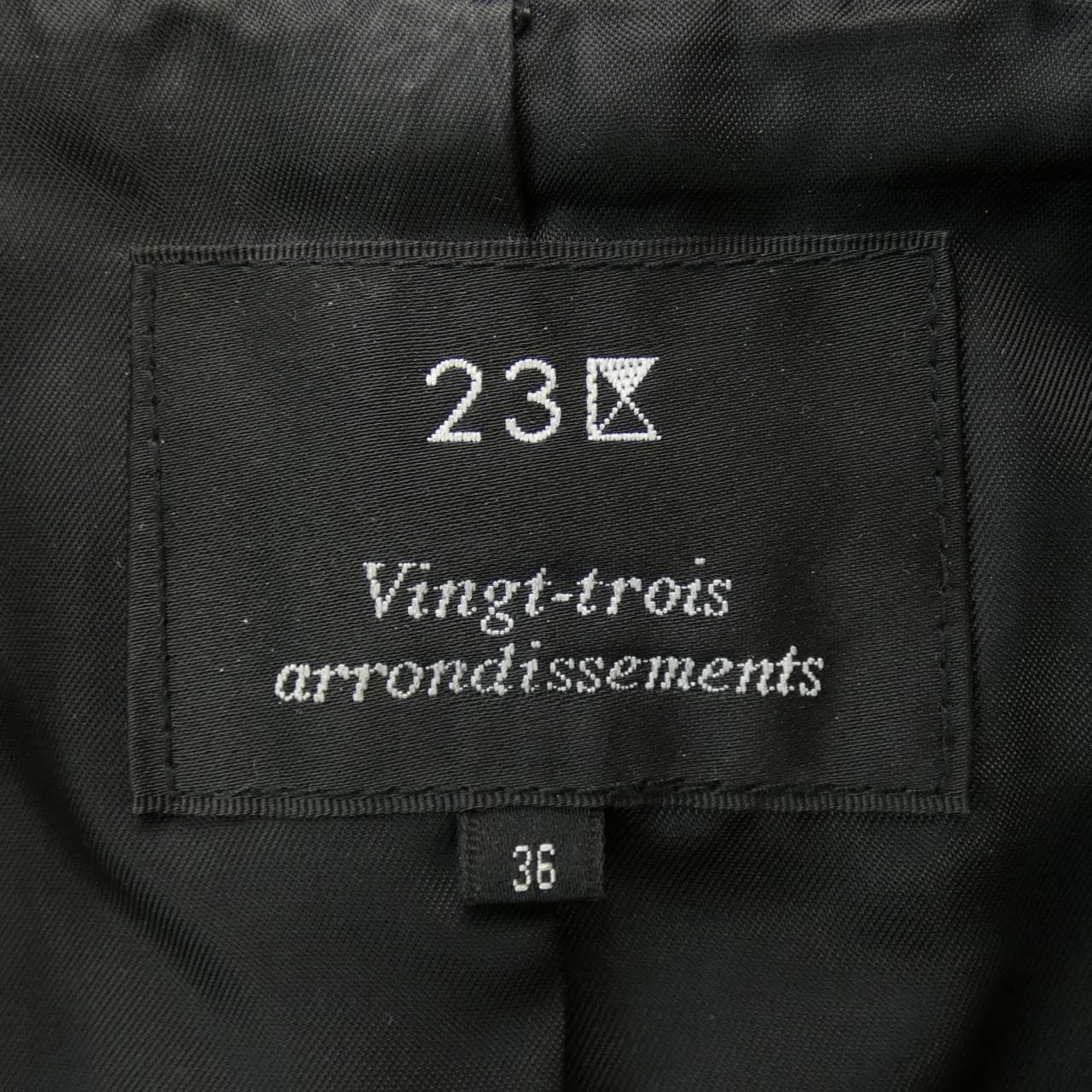 Nijuthank 23rd Ward Leather Jacket