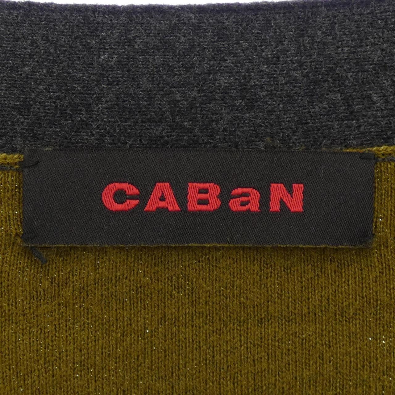 CABaN cardigan