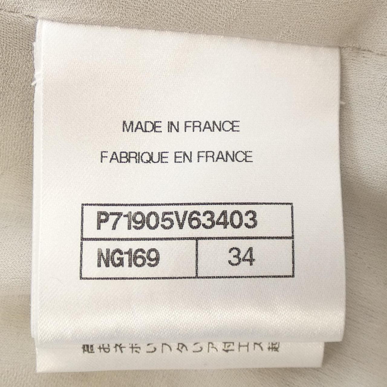 CHANEL CHANEL Jacket