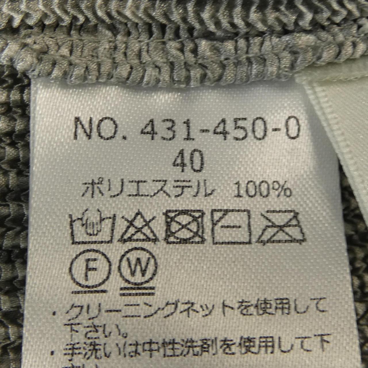 スペッチオ SPECCHIO カーディガン