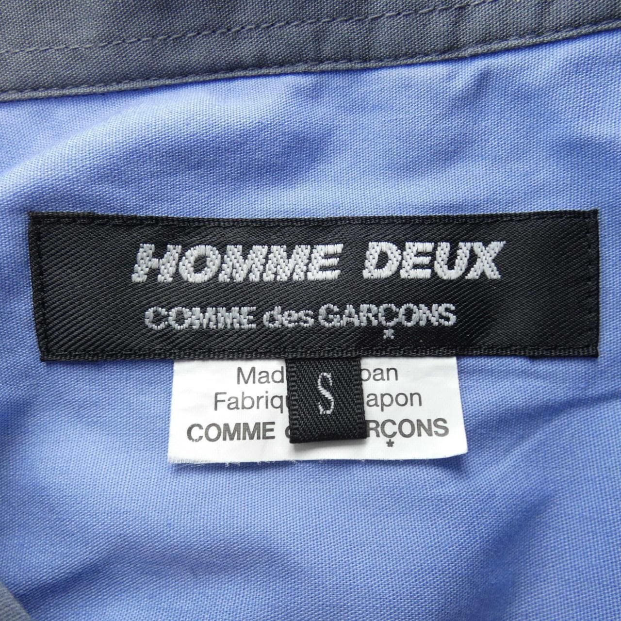 コムデギャルソンオム COMME des GARCONS HOMME DEUX DG-B030 S／Sシャツ