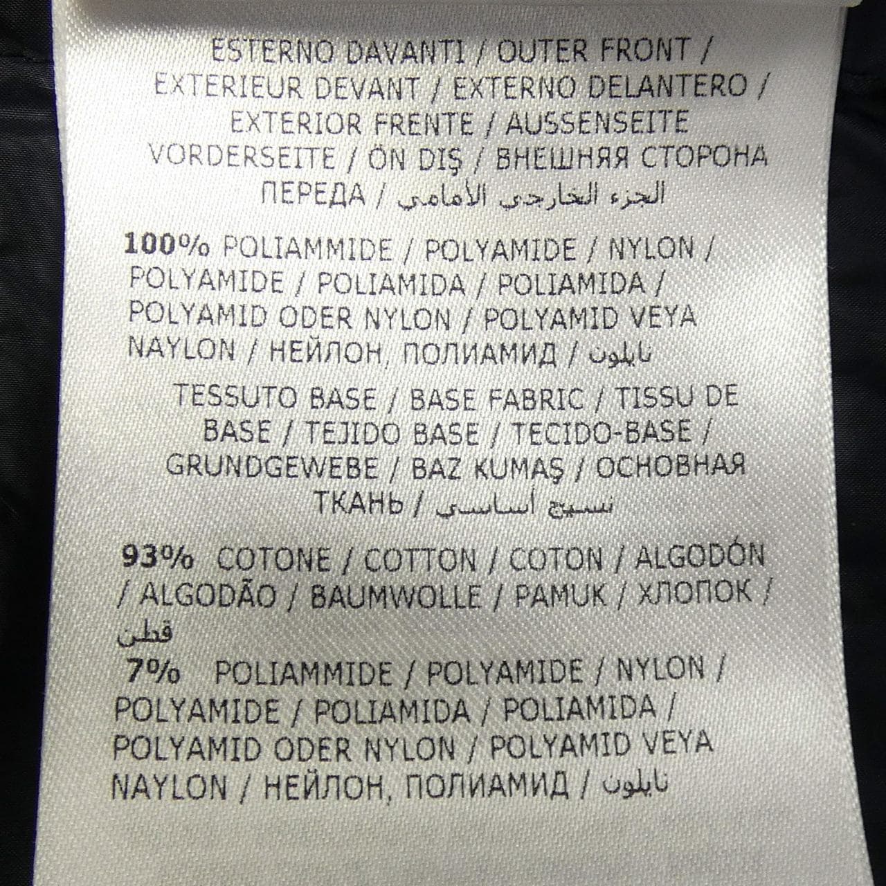 モンクレール MONCLER 10938G52300 809DH ダウンジャケット