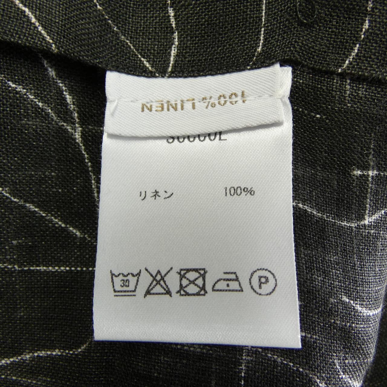 ブリオーニ BRIONI シャツ